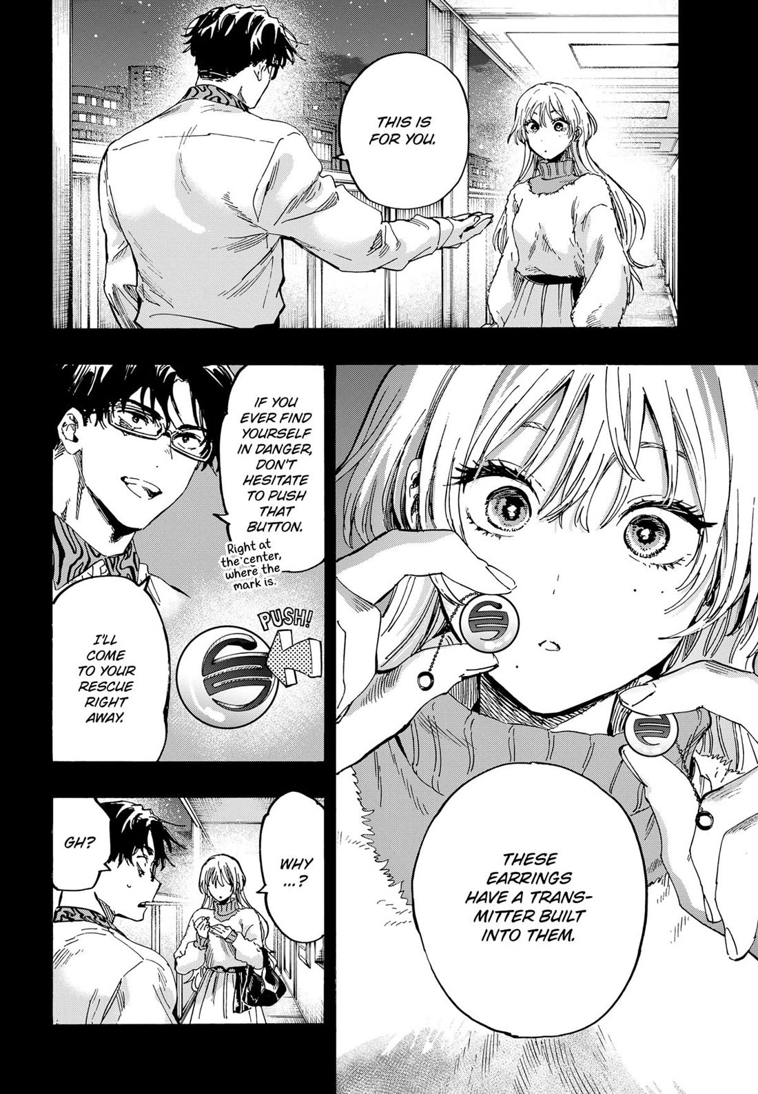 MARRIAGETOXIN chapter 82 page 18