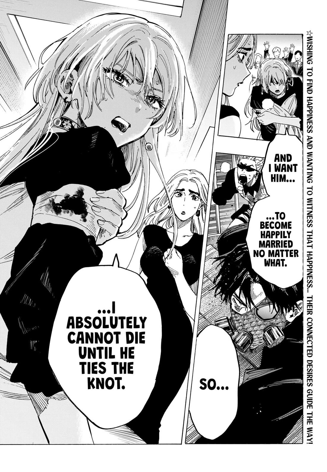 MARRIAGETOXIN chapter 82 page 21