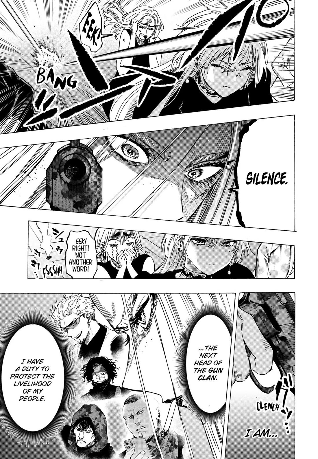 MARRIAGETOXIN chapter 83 page 13