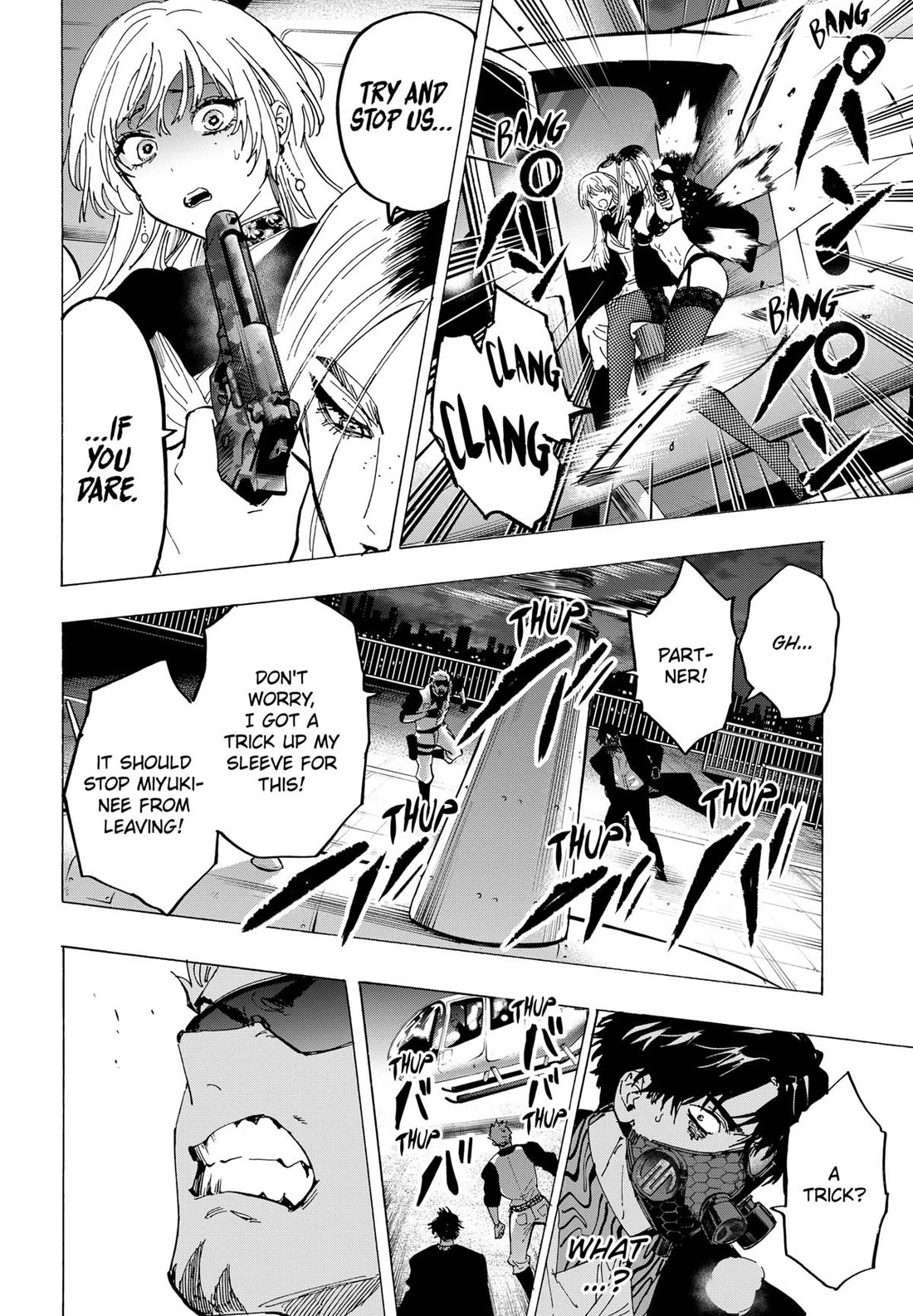 MARRIAGETOXIN chapter 84 page 14