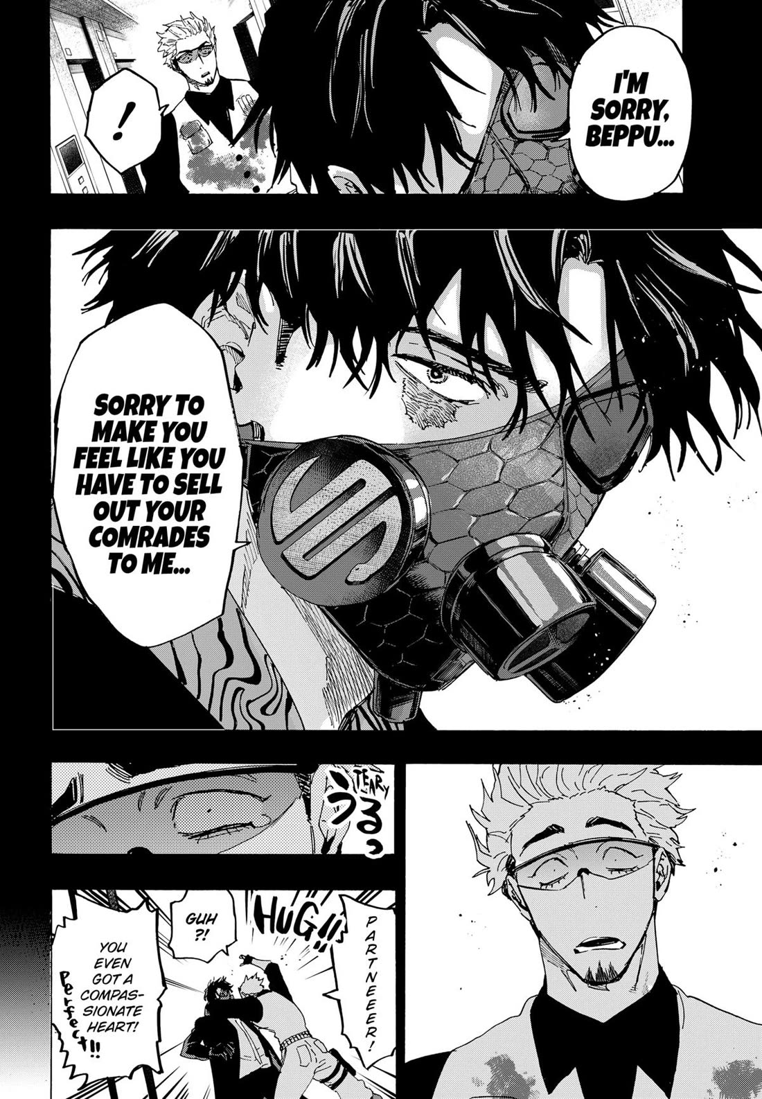 MARRIAGETOXIN chapter 84 page 4