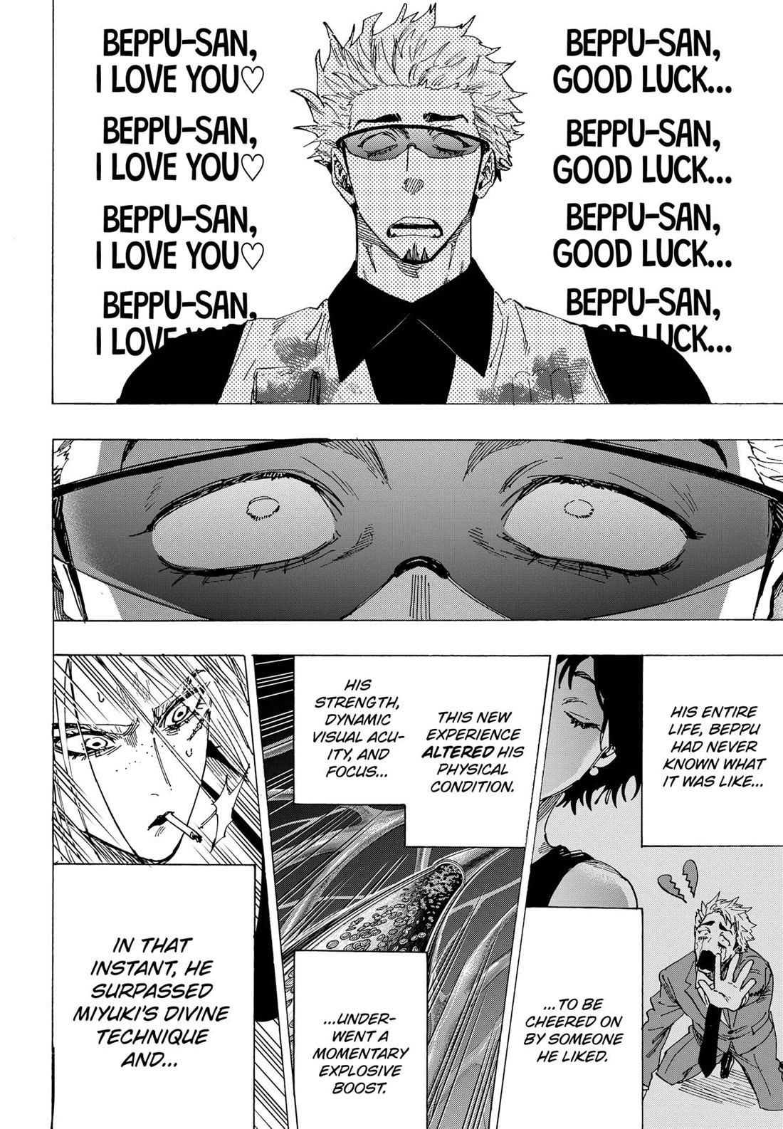 MARRIAGETOXIN chapter 85 page 18