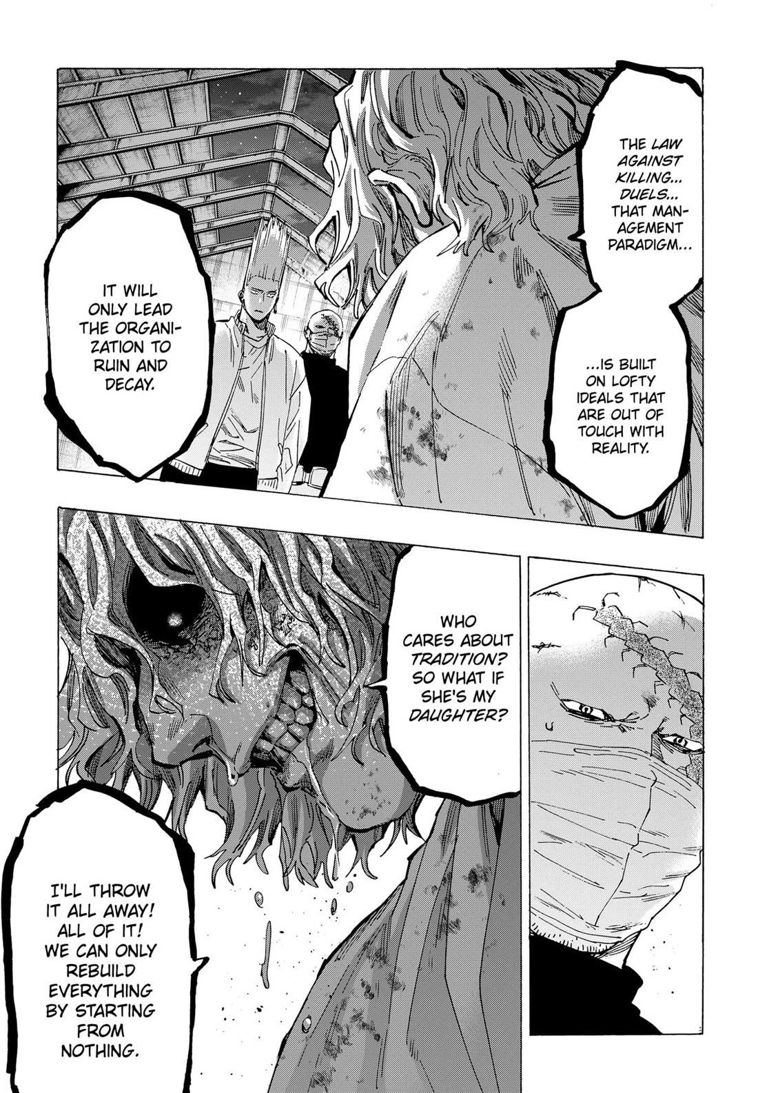 MARRIAGETOXIN chapter 86 page 13