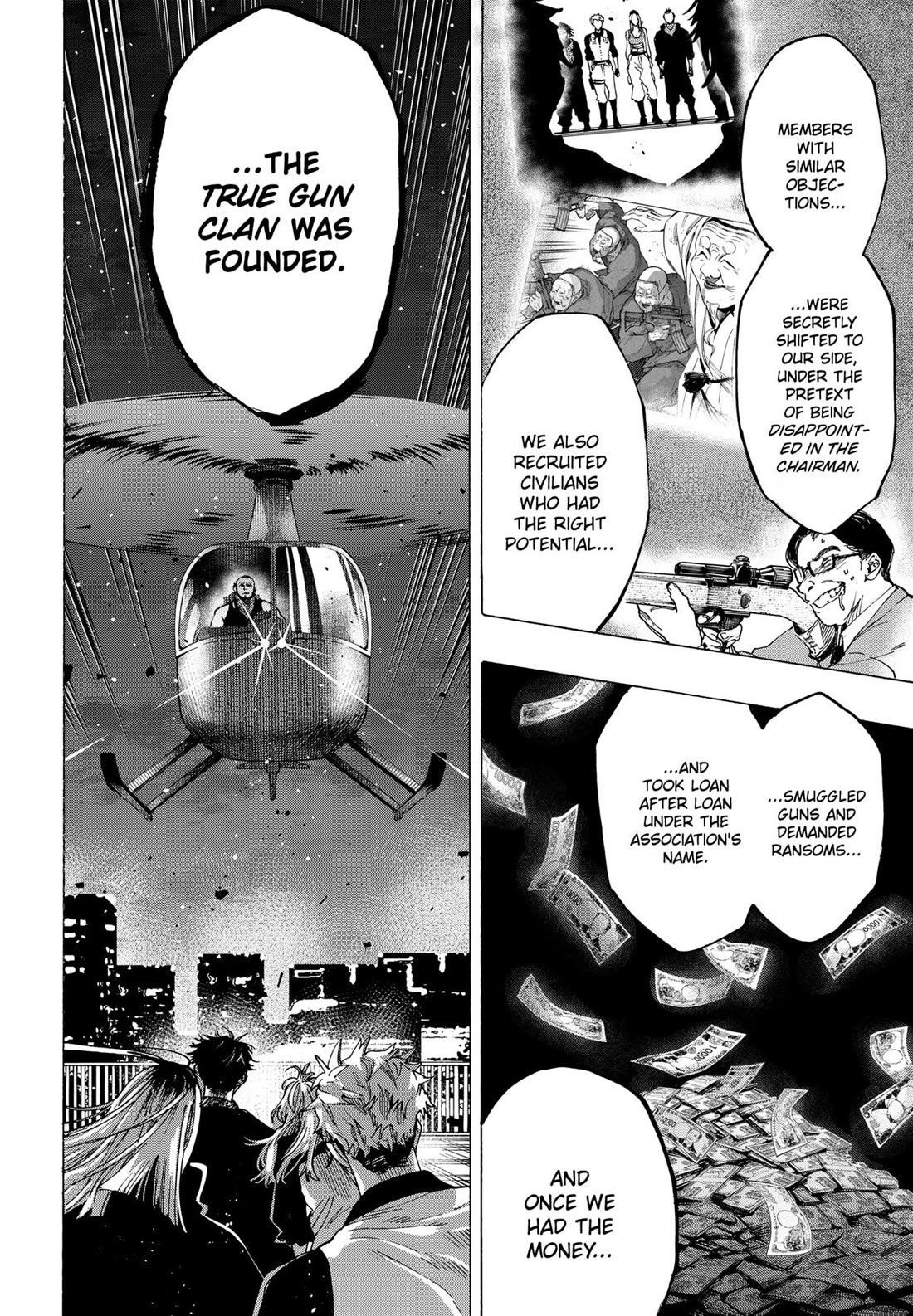 MARRIAGETOXIN chapter 86 page 14