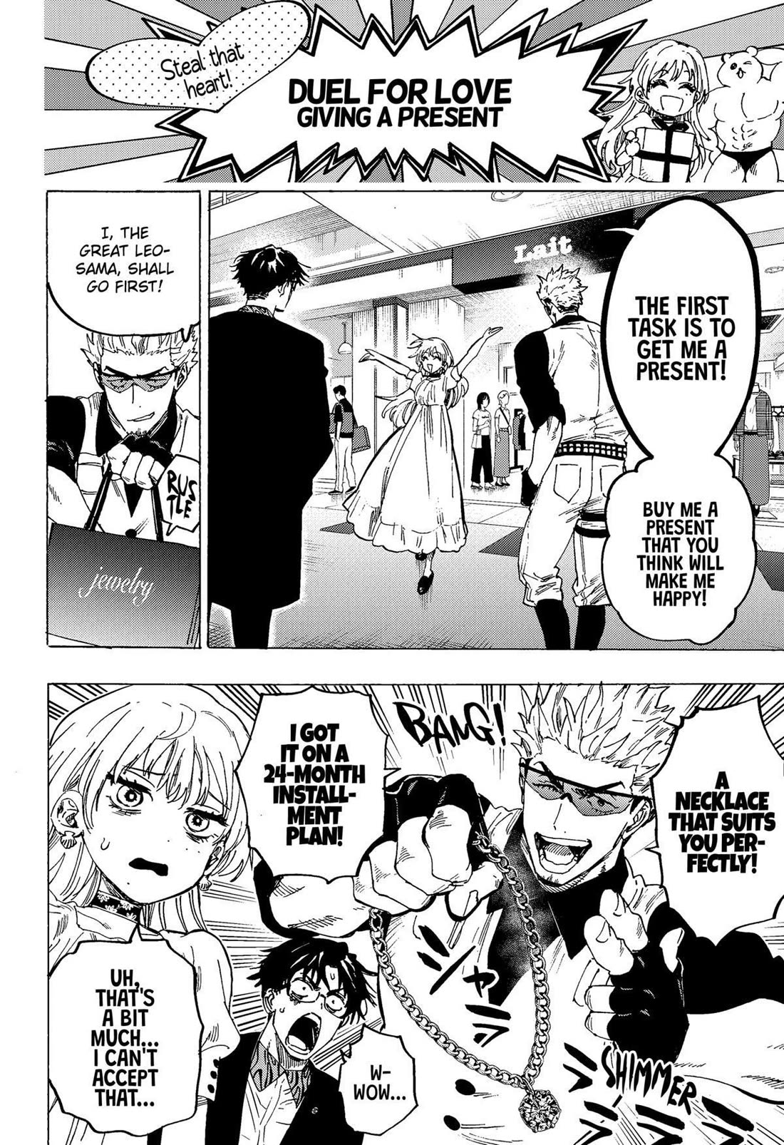 MARRIAGETOXIN chapter 88 page 6