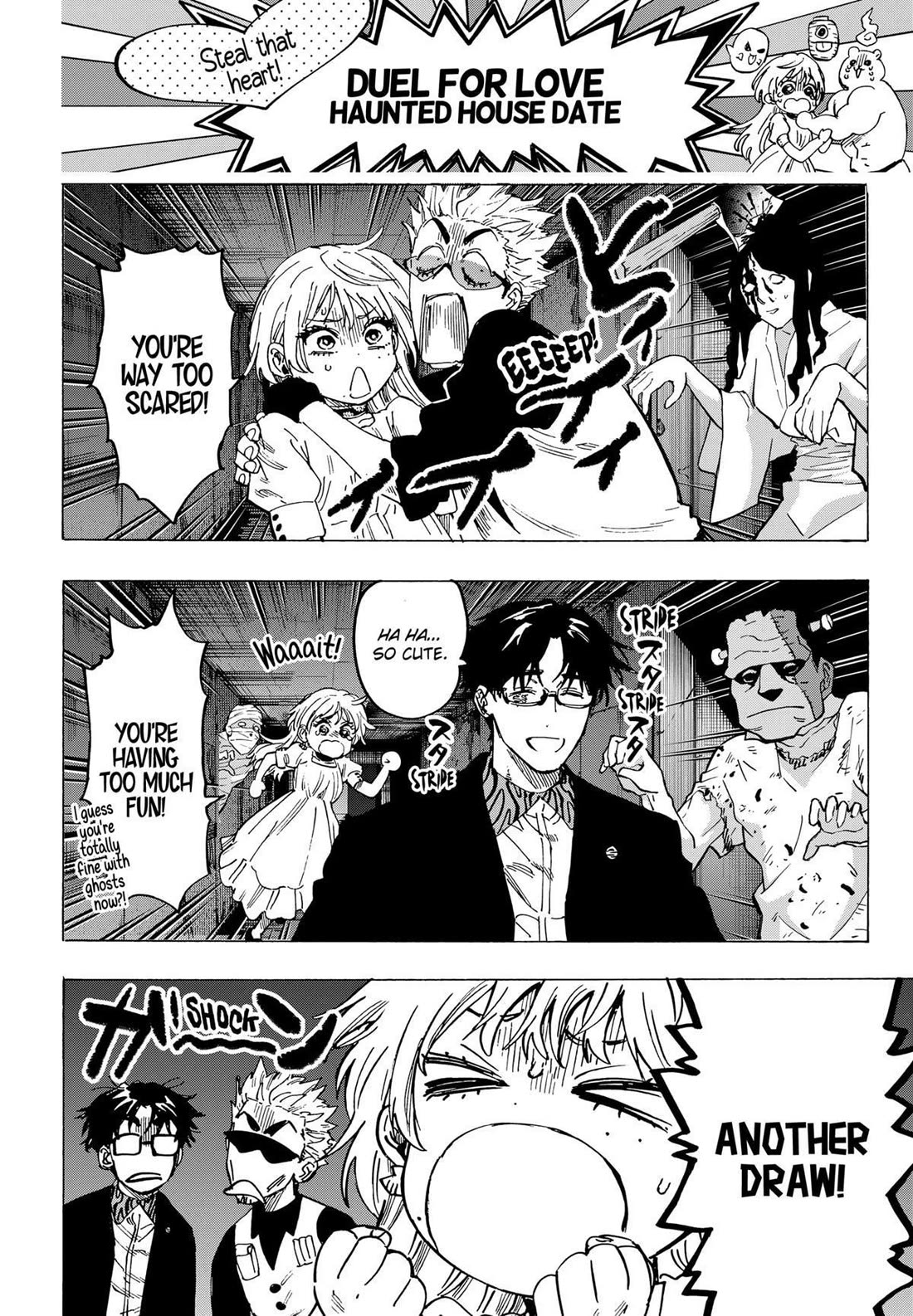 MARRIAGETOXIN chapter 88 page 8