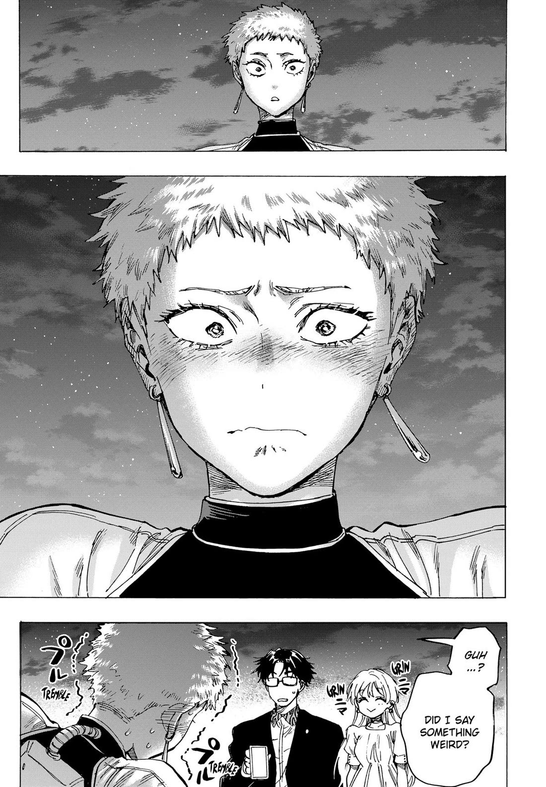 MARRIAGETOXIN chapter 89 page 14