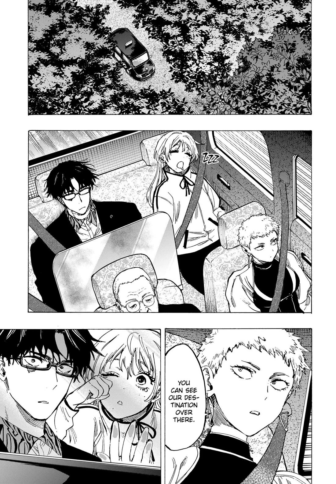 MARRIAGETOXIN chapter 89 page 16