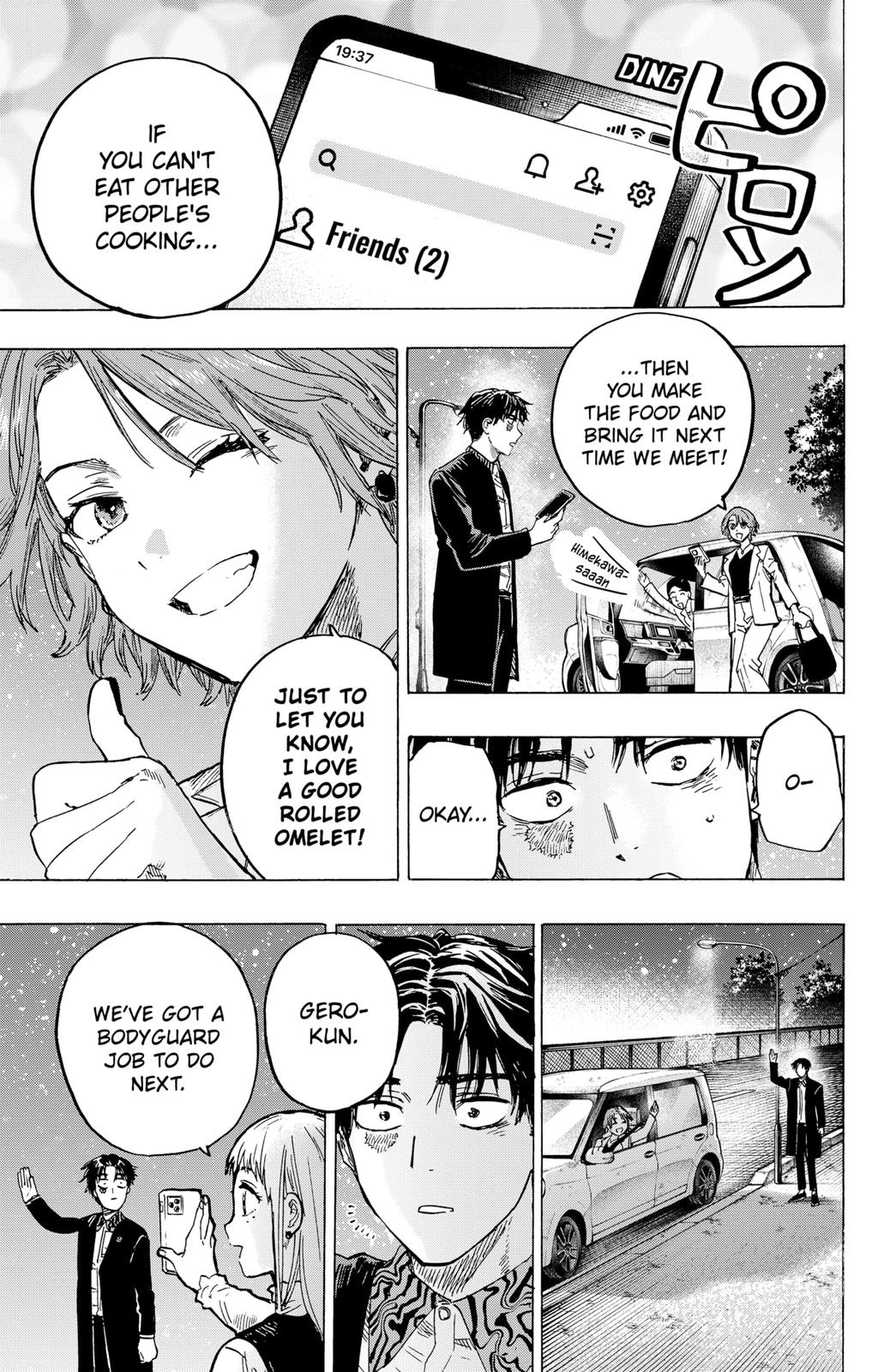 MARRIAGETOXIN chapter 9 page 23