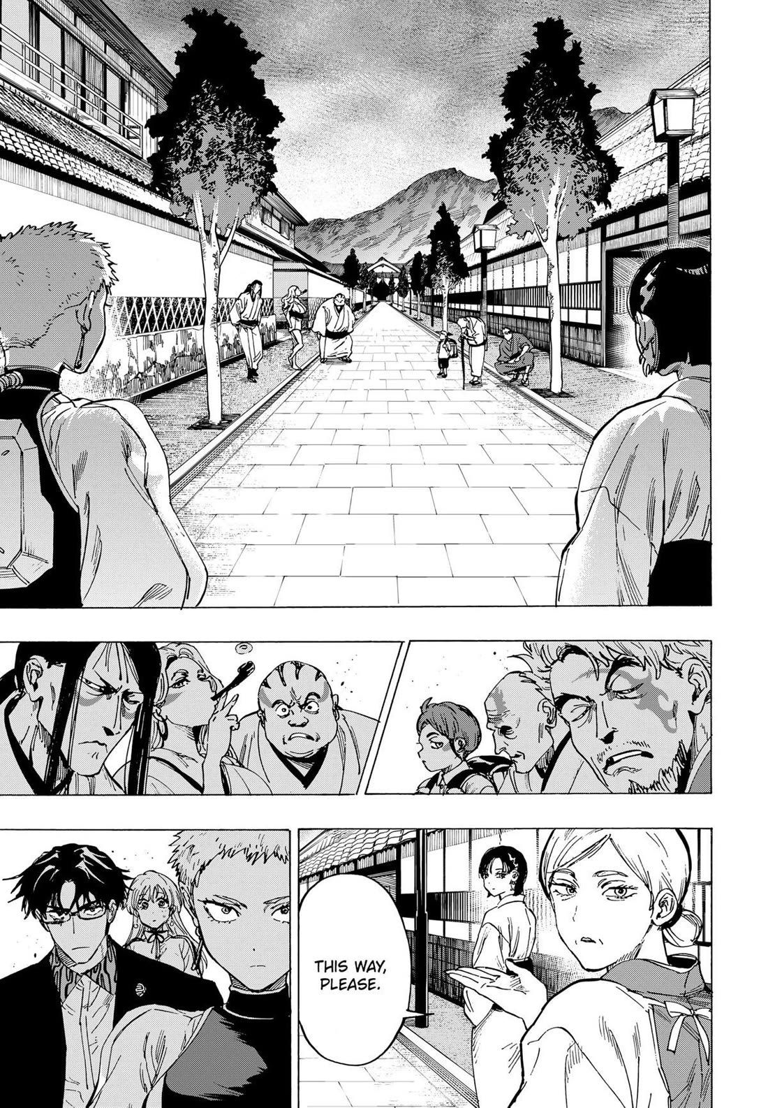 MARRIAGETOXIN chapter 90 page 17