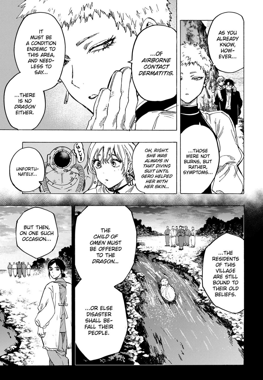 MARRIAGETOXIN chapter 90 page 7