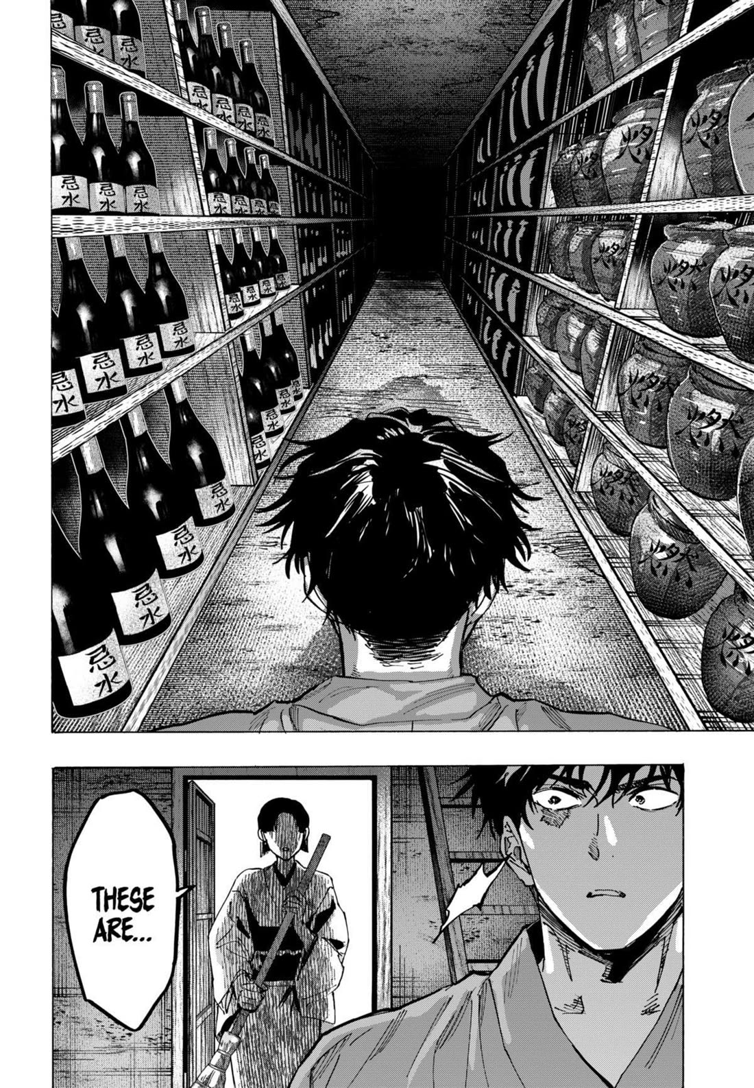 MARRIAGETOXIN chapter 92 page 10