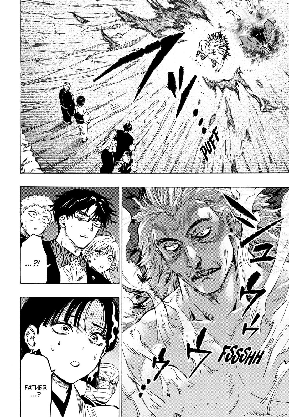 MARRIAGETOXIN chapter 93 page 4