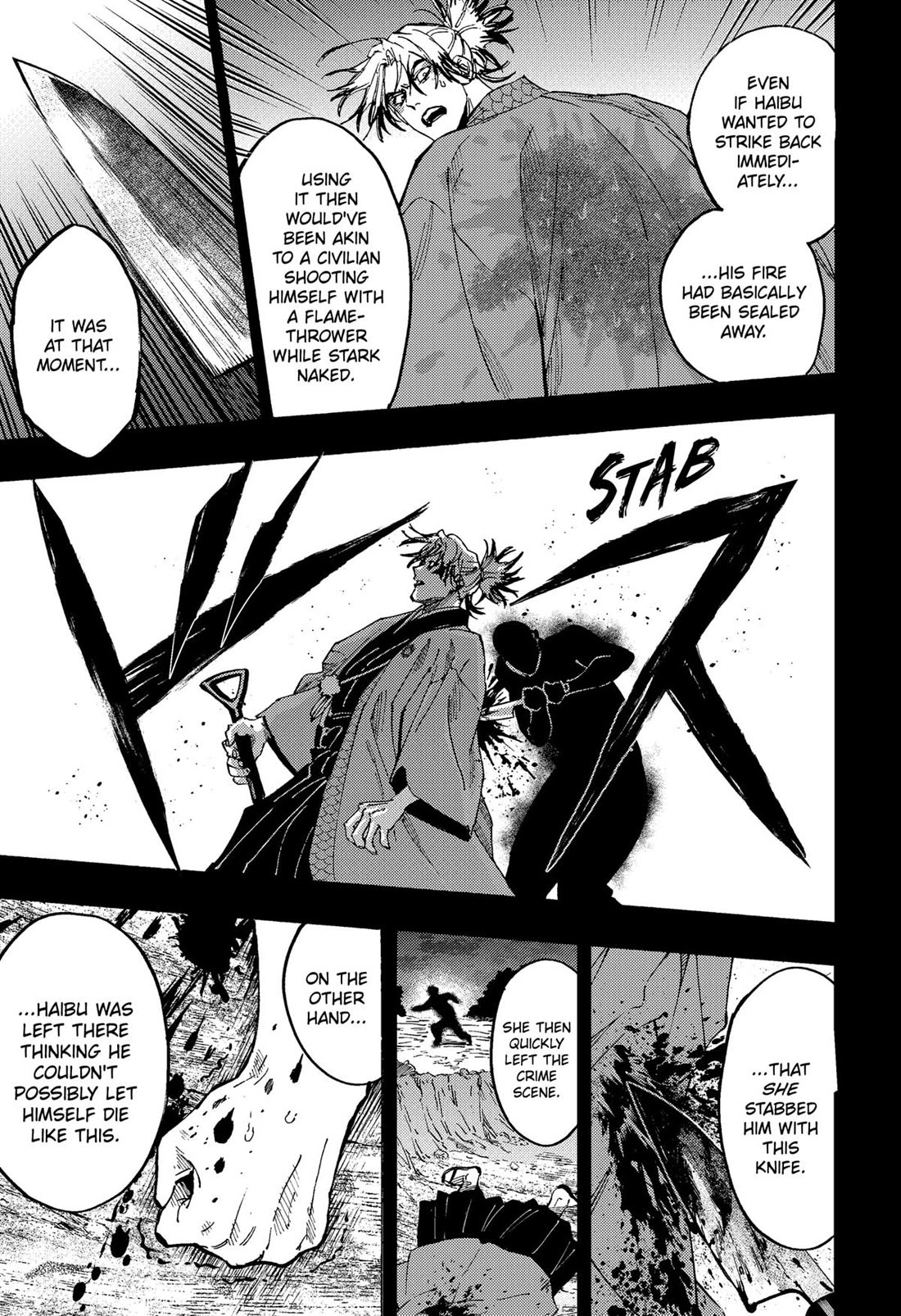 MARRIAGETOXIN chapter 94 page 17