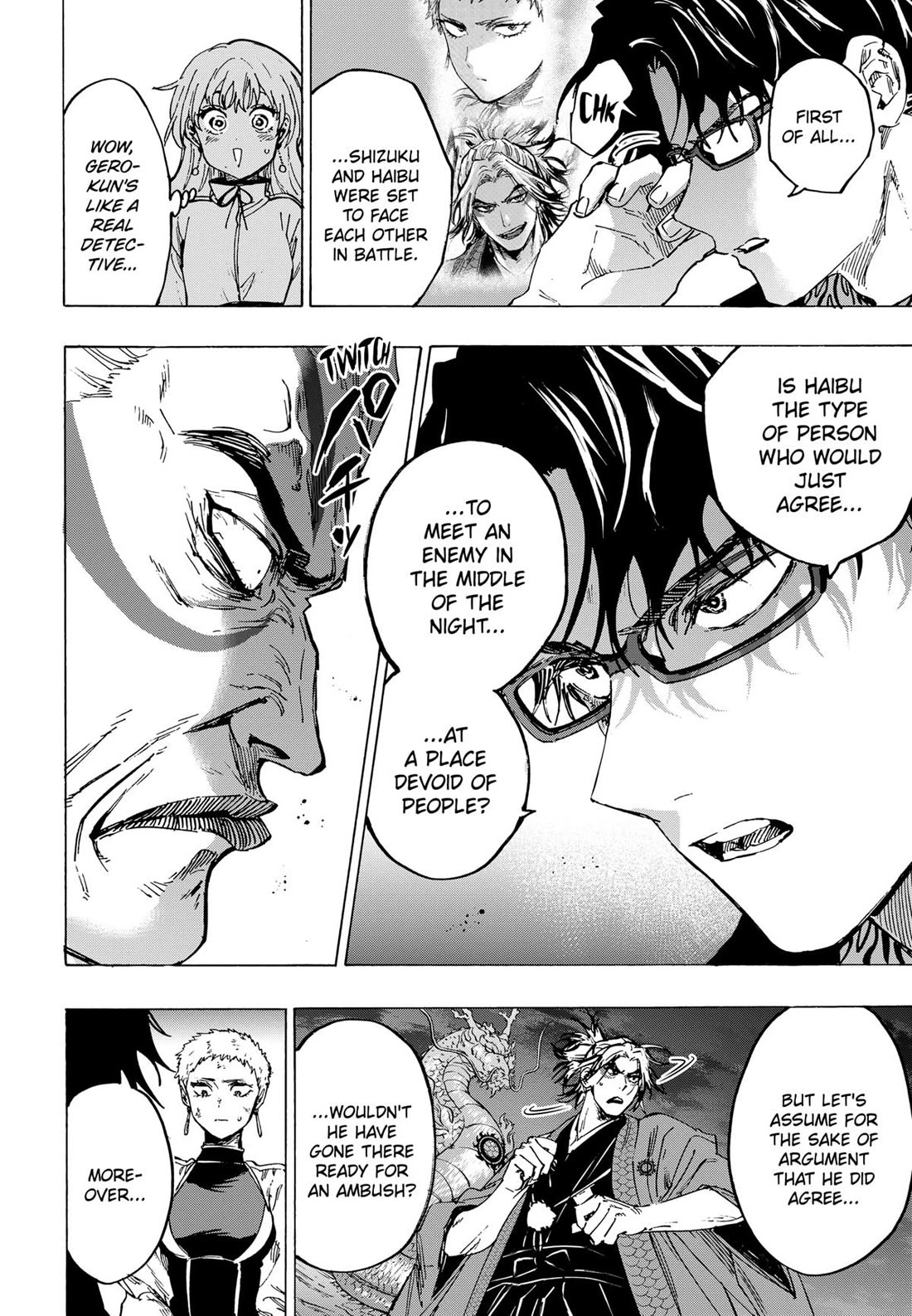 MARRIAGETOXIN chapter 94 page 4