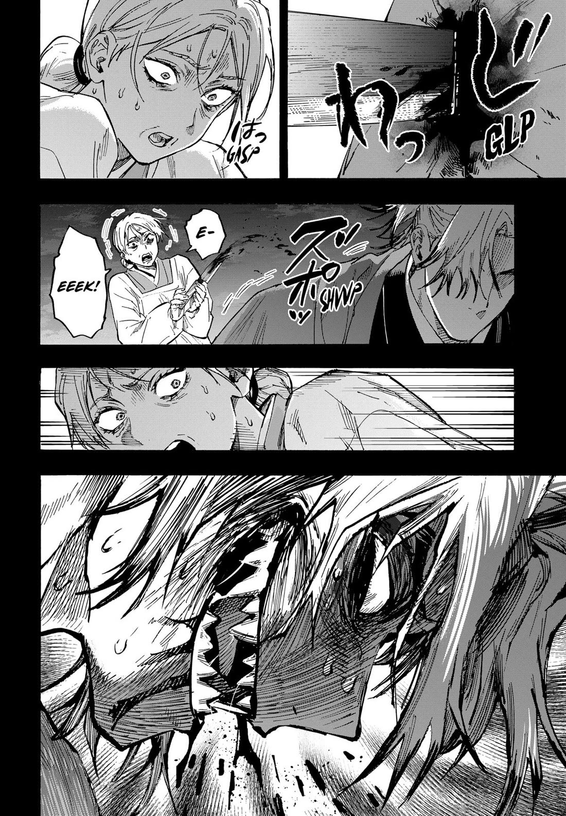 MARRIAGETOXIN chapter 95 page 10