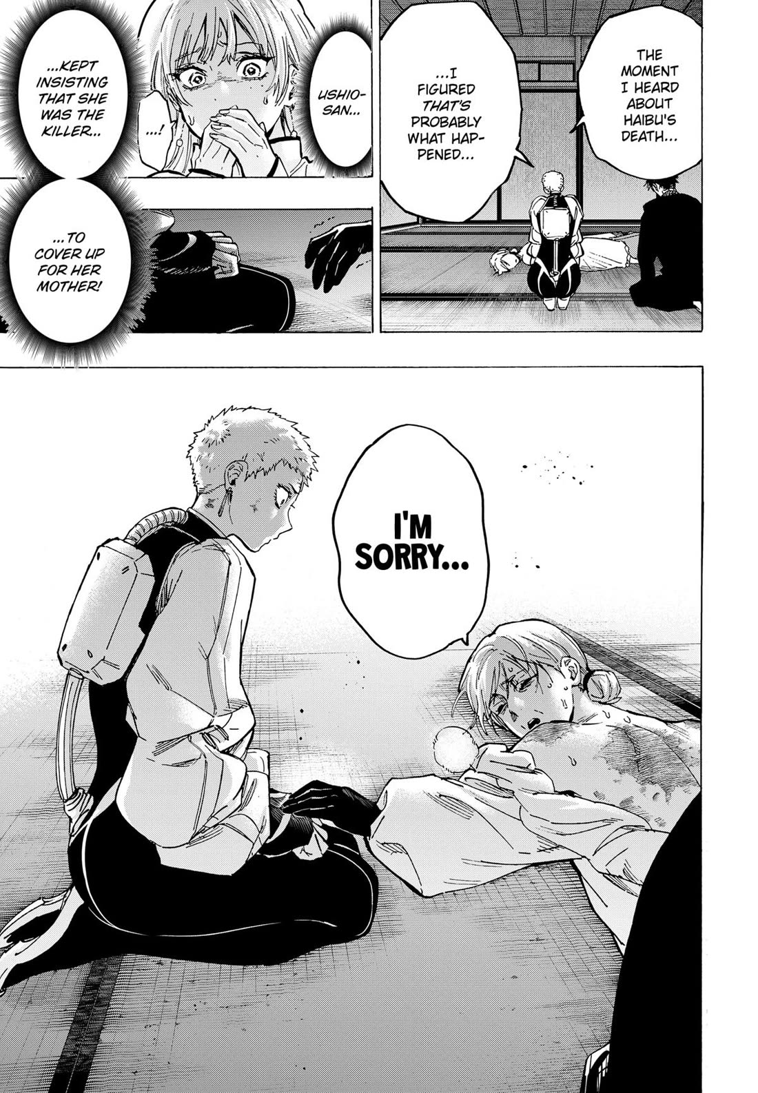 MARRIAGETOXIN chapter 95 page 13