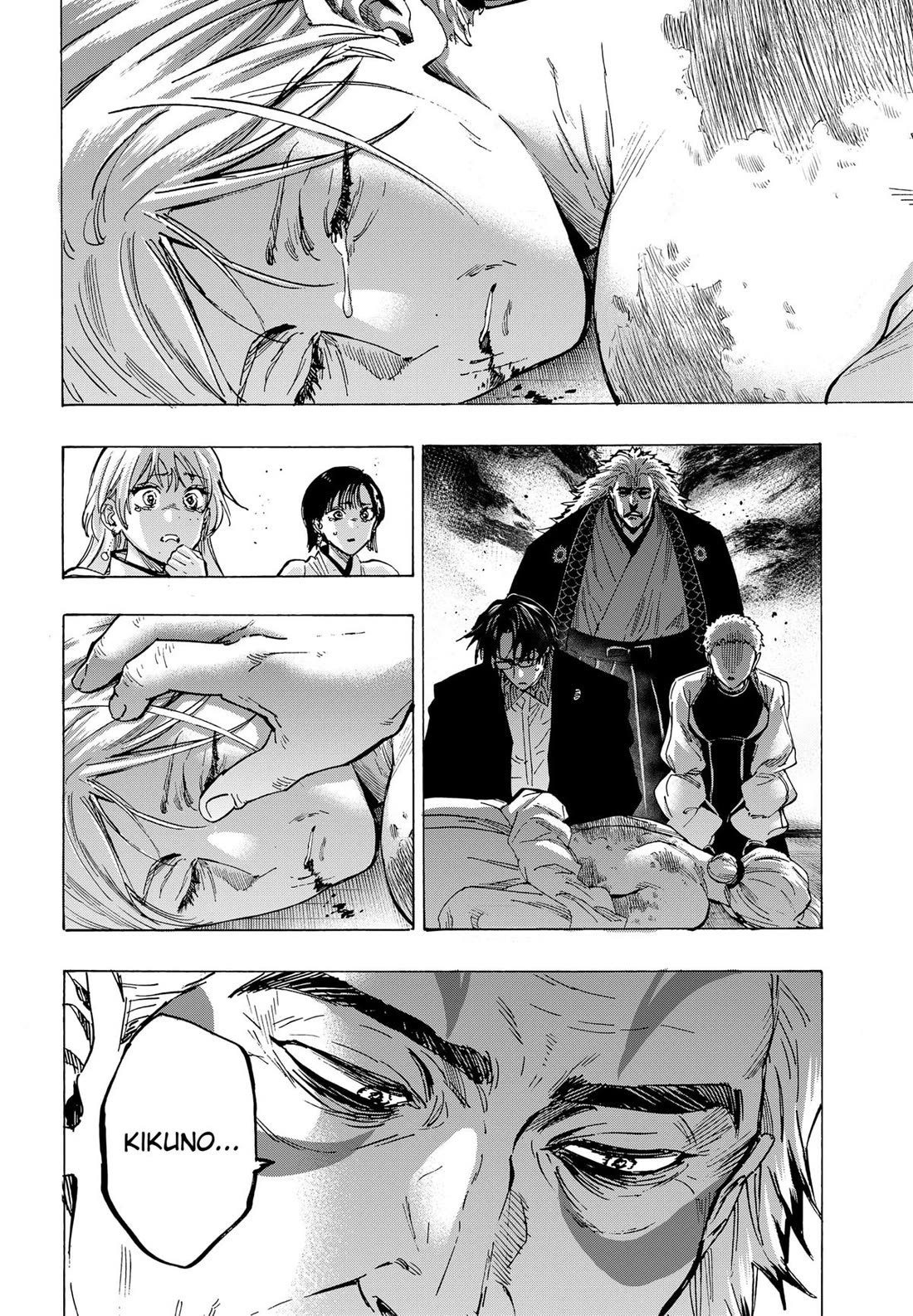 MARRIAGETOXIN chapter 95 page 16