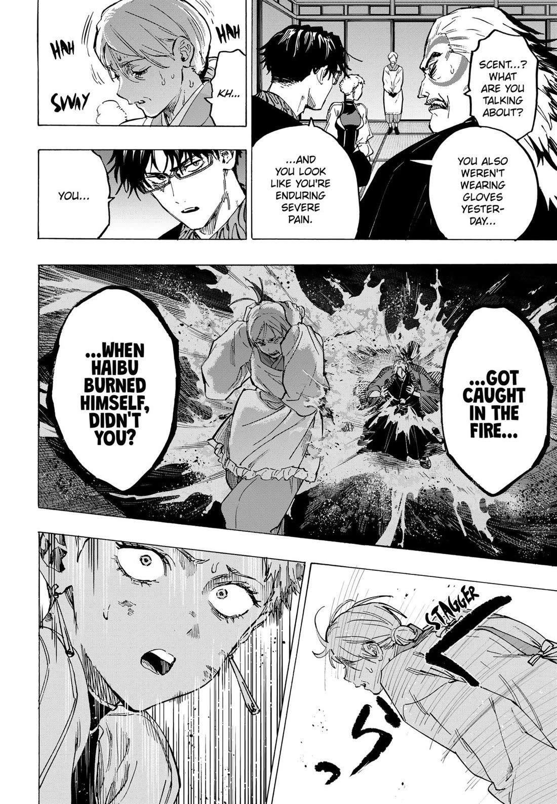 MARRIAGETOXIN chapter 95 page 2