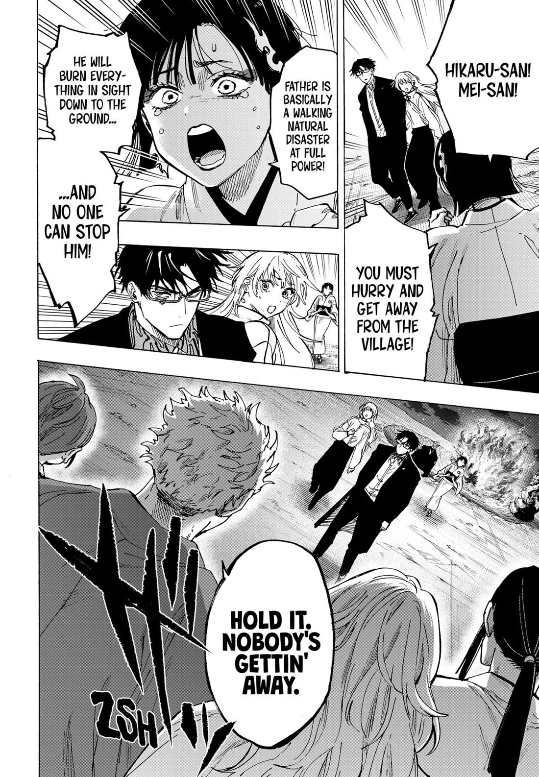 MARRIAGETOXIN chapter 96 page 10