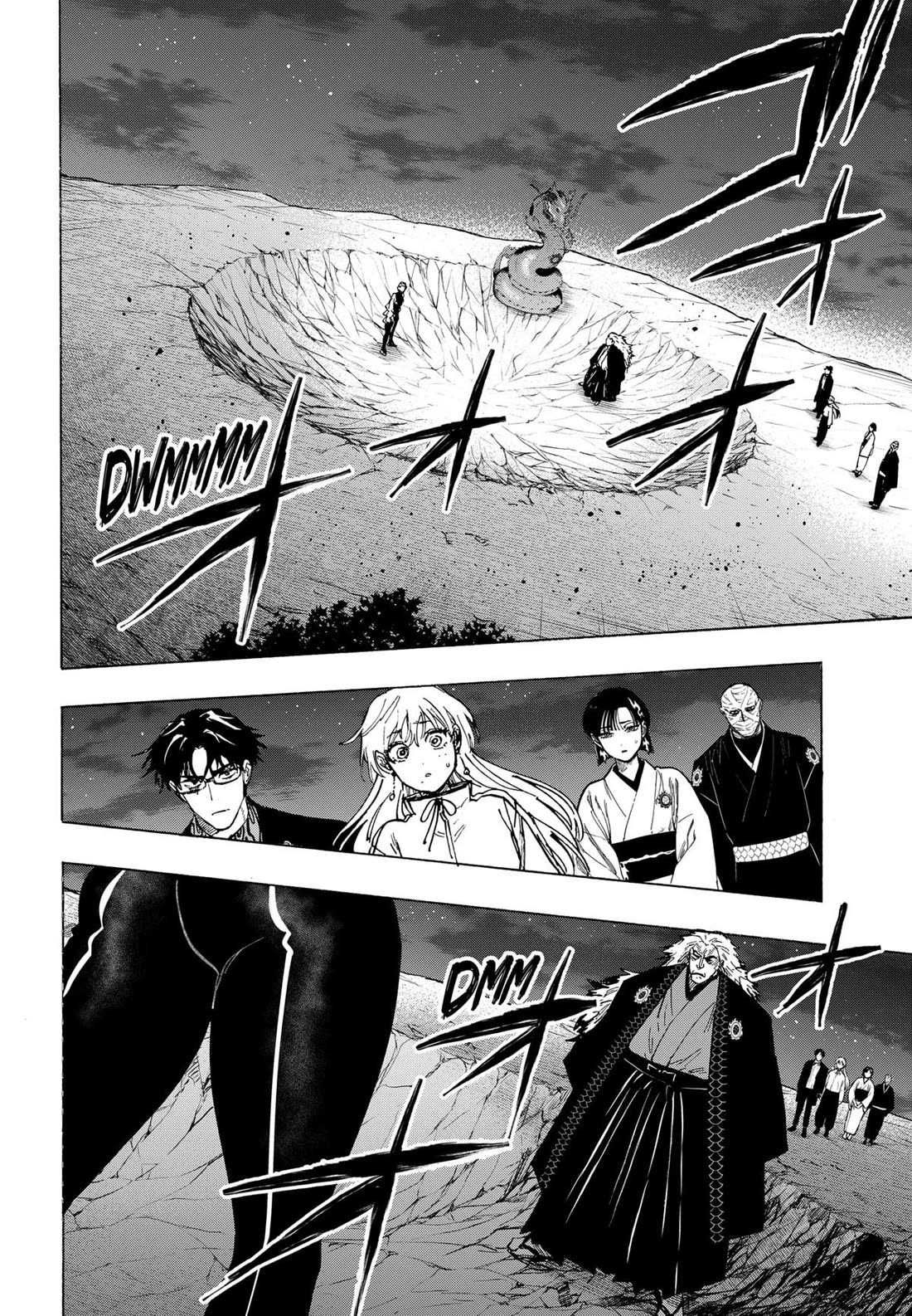 MARRIAGETOXIN chapter 96 page 6