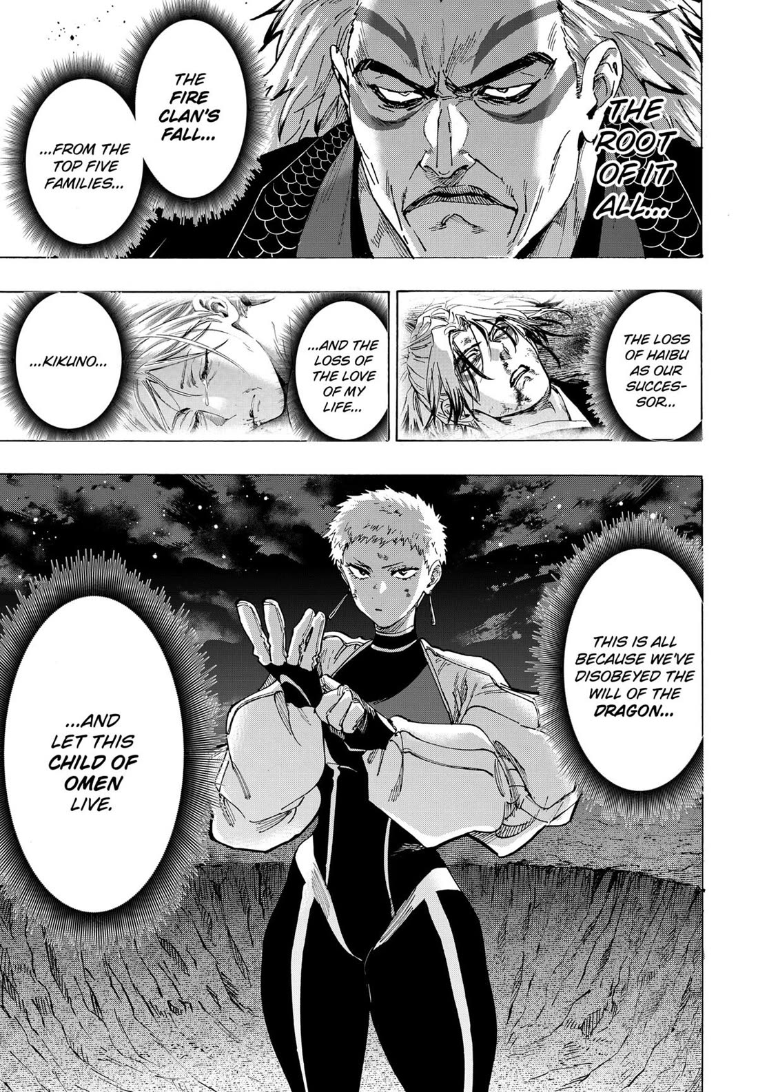 MARRIAGETOXIN chapter 96 page 7