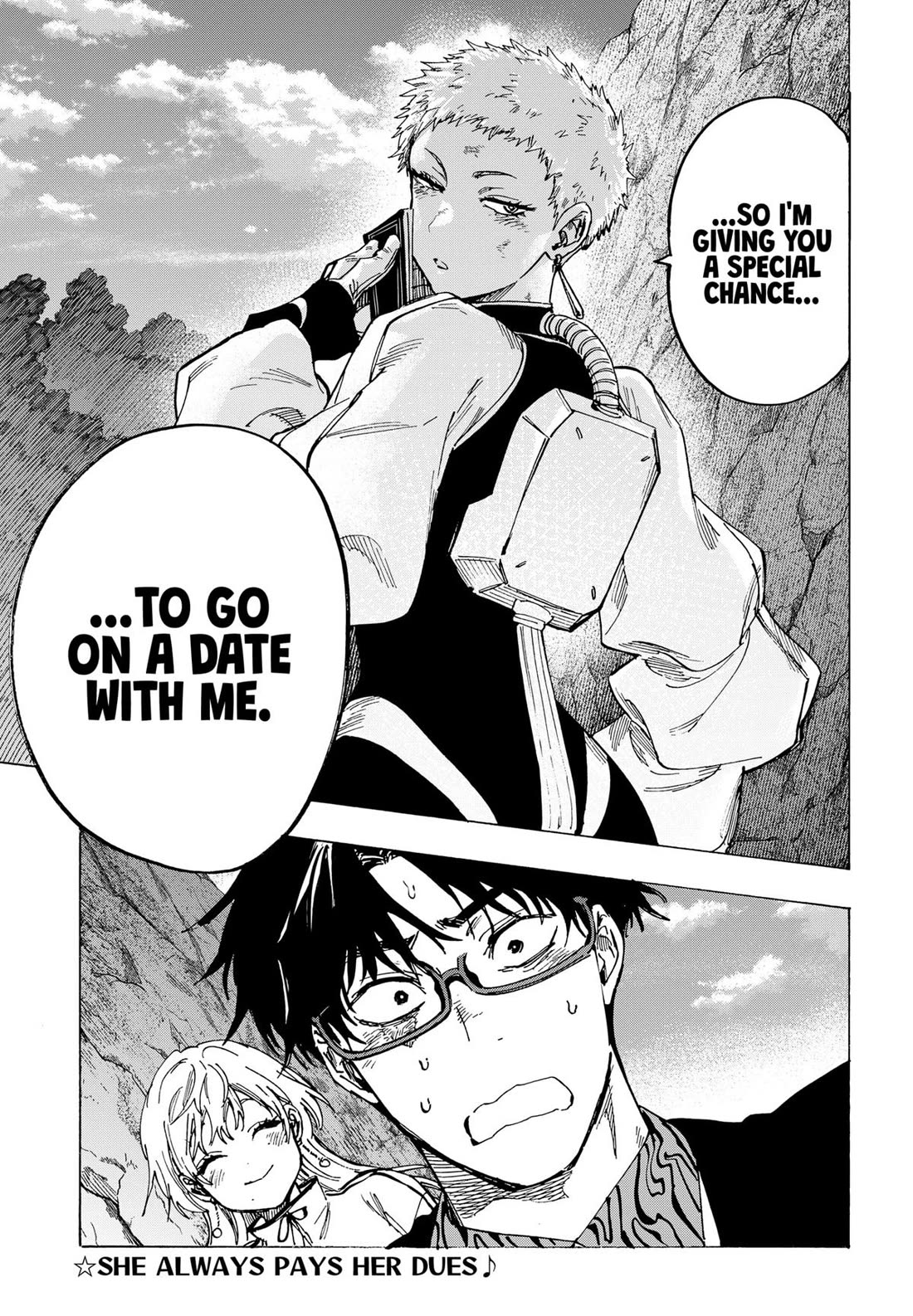 MARRIAGETOXIN chapter 97 page 18