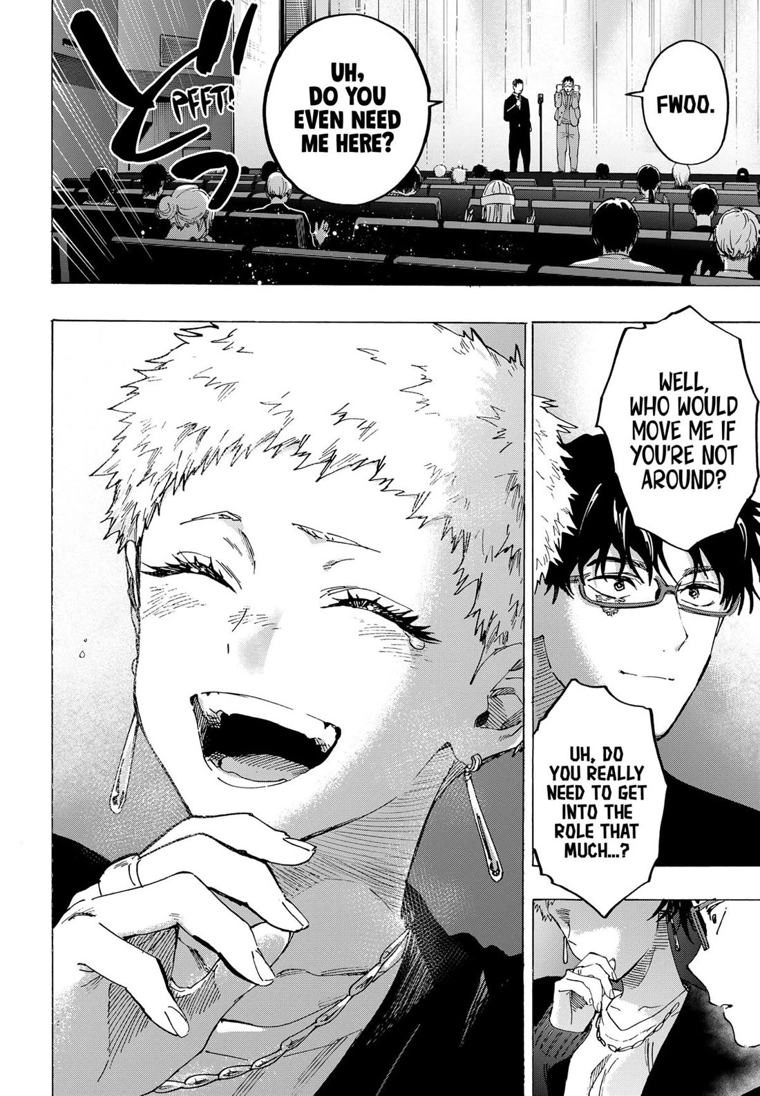 MARRIAGETOXIN chapter 98 page 10