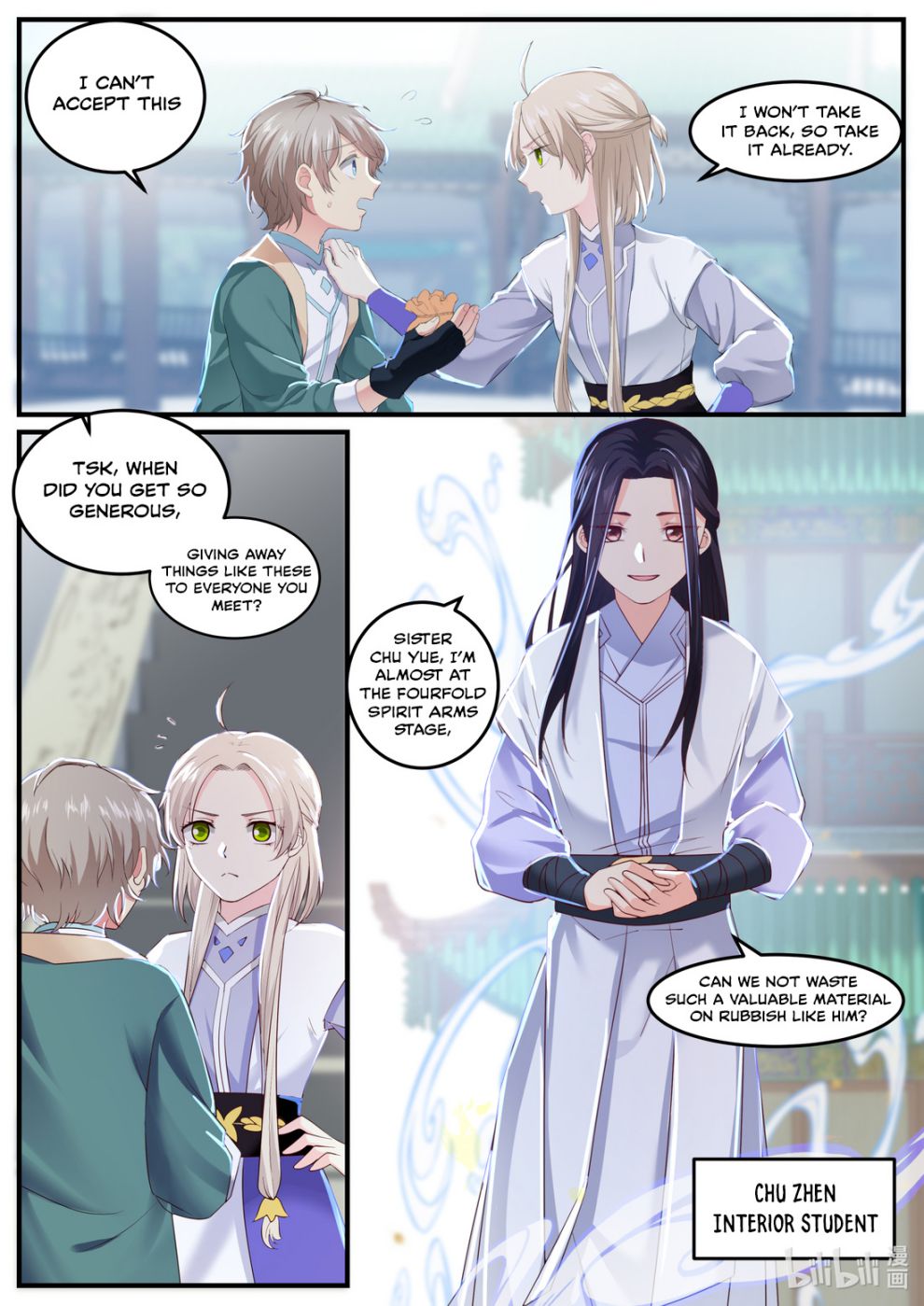 Martial God Asura chapter 1 page 15