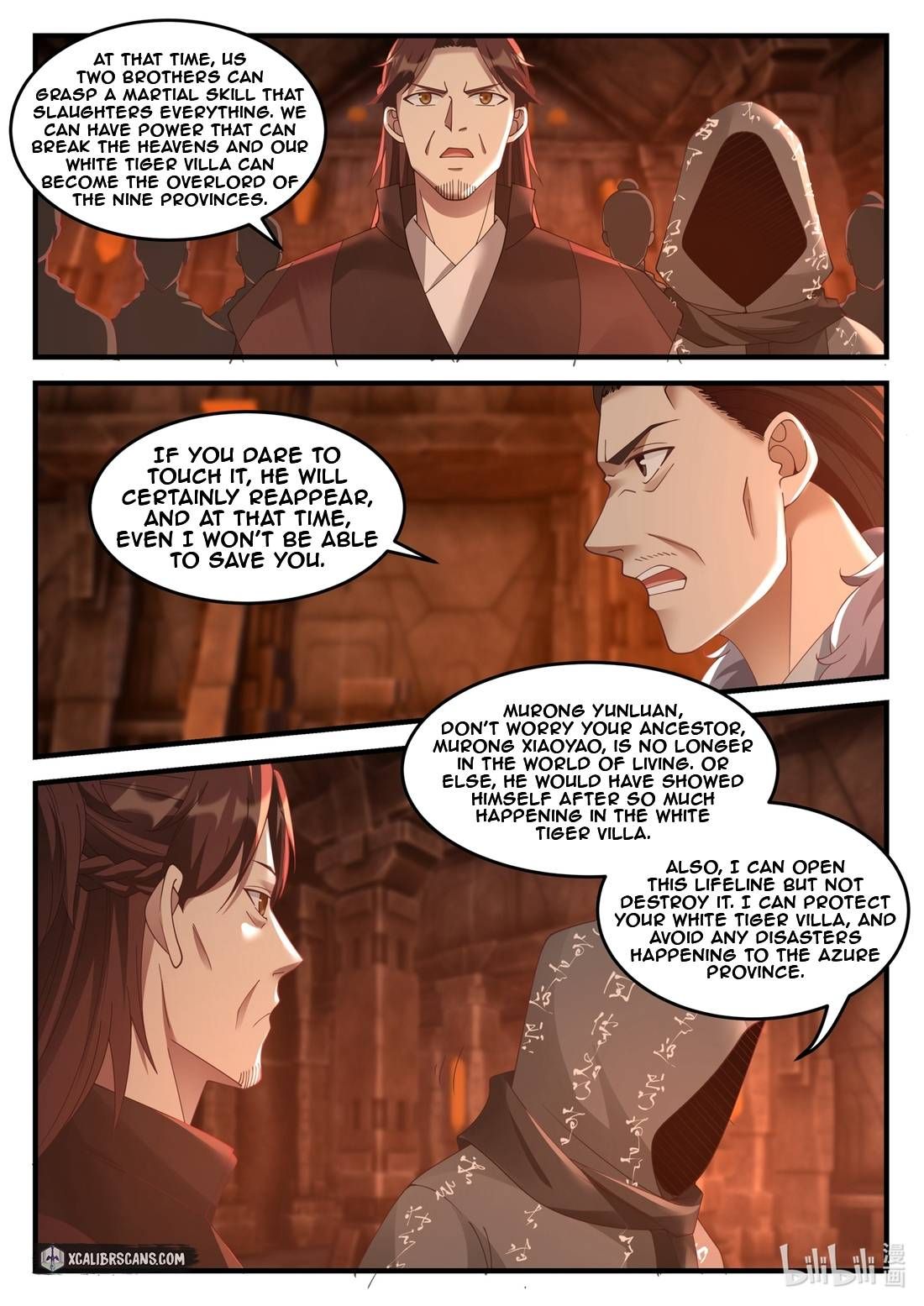 Martial God Asura chapter 128 page 5