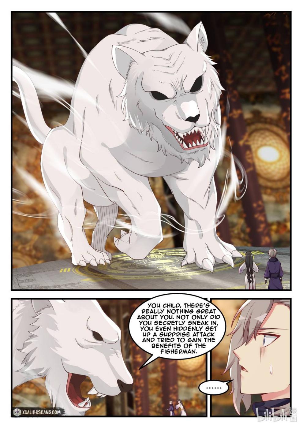 Martial God Asura chapter 133 page 6