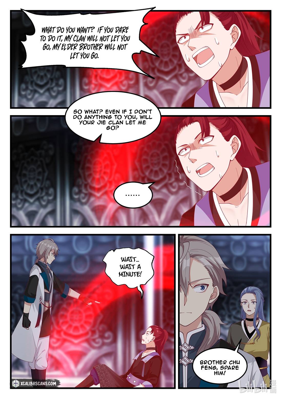 Martial God Asura chapter 168 page 7