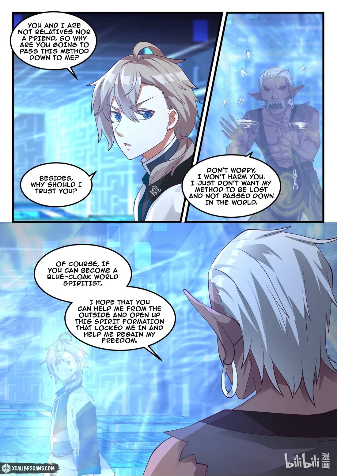 Martial God Asura chapter 173 page 6