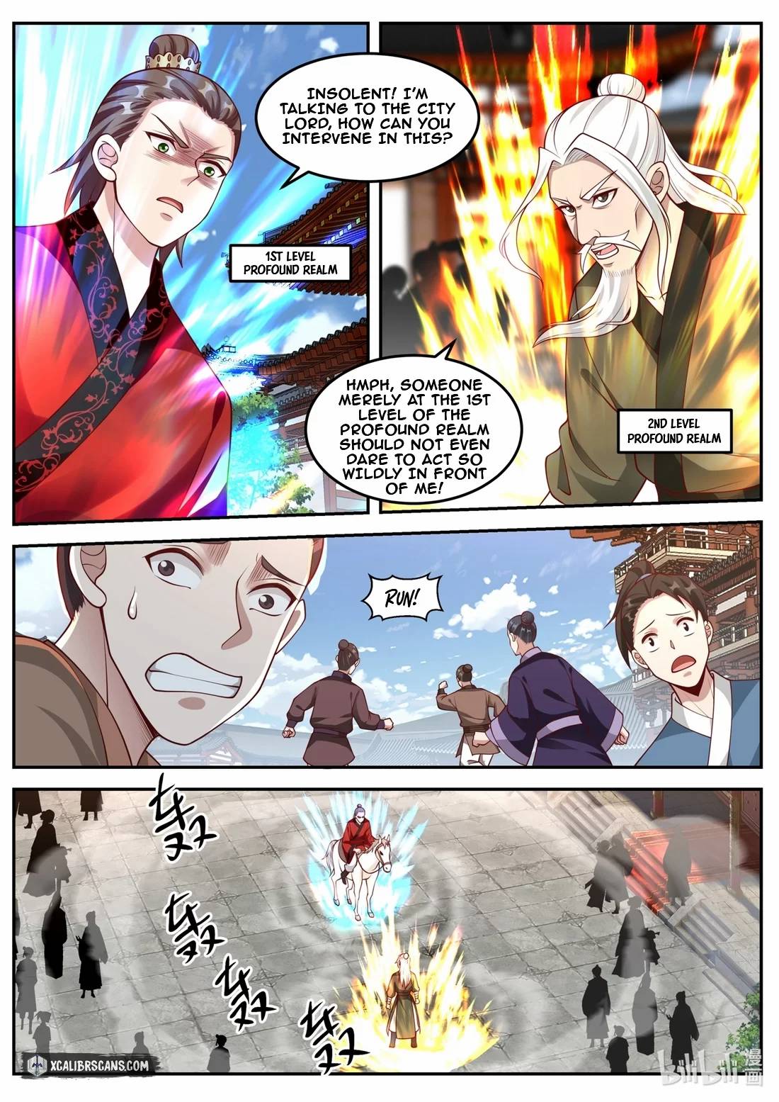 Martial God Asura chapter 177 page 8