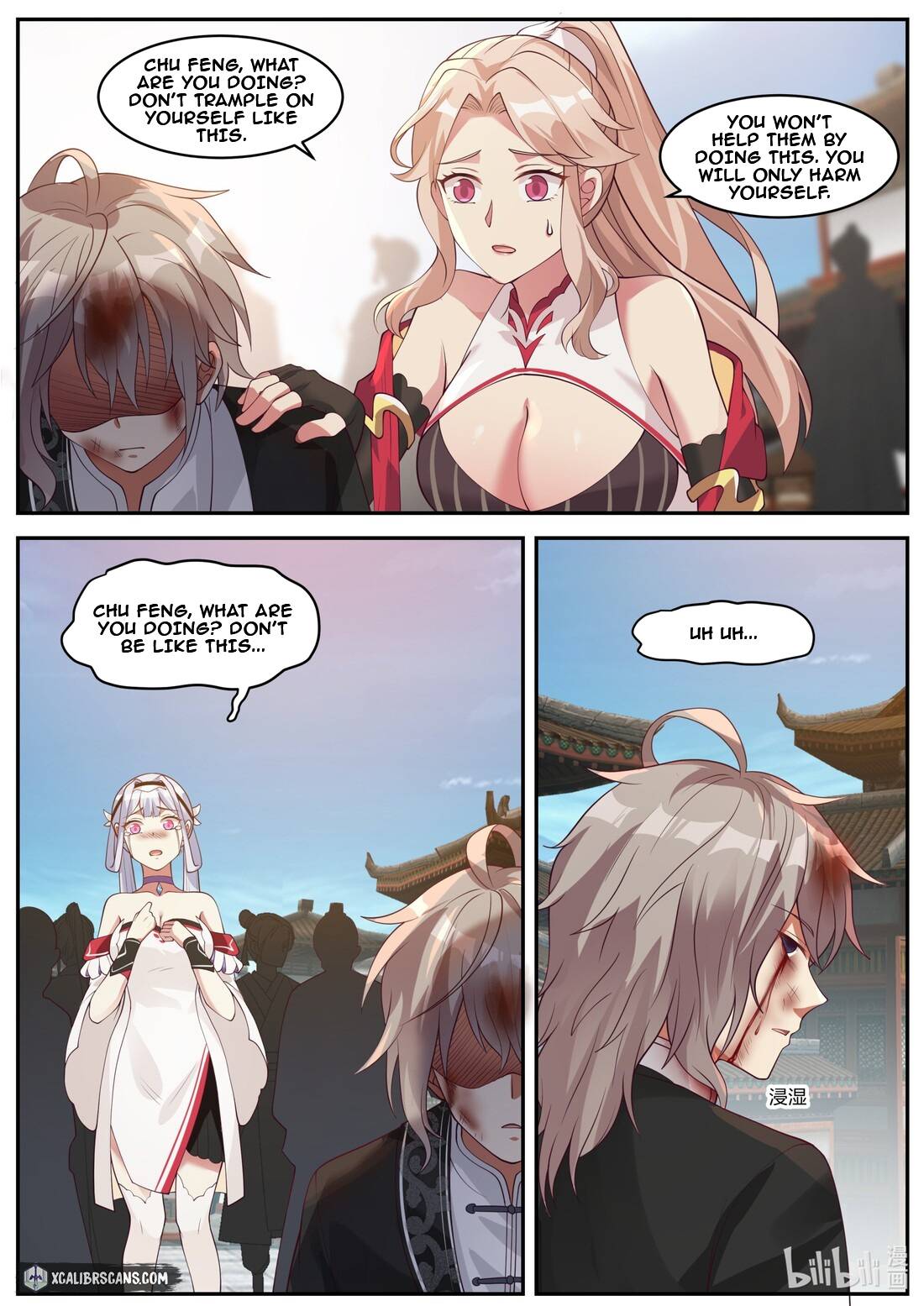 Martial God Asura chapter 185 page 8