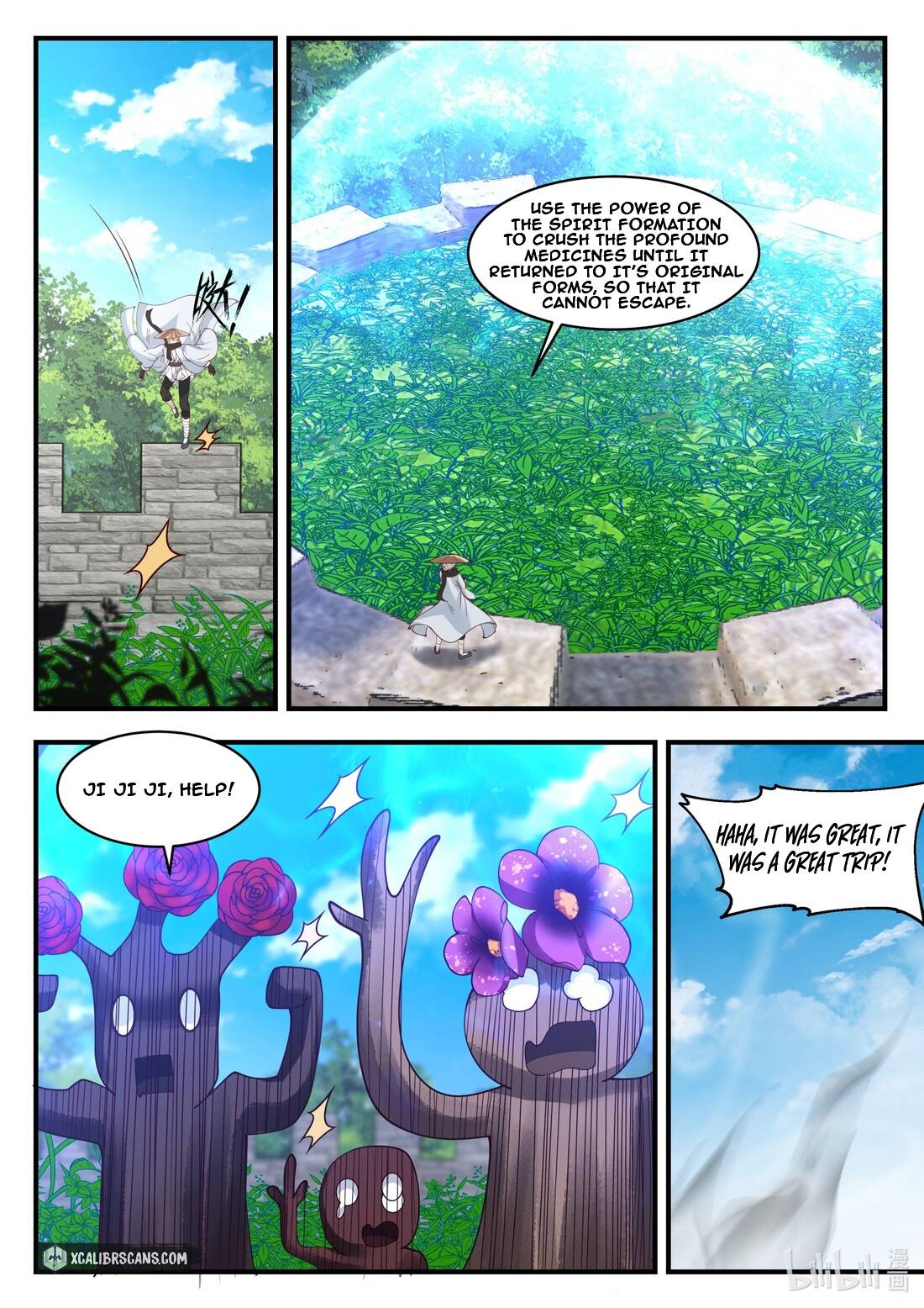 Martial God Asura chapter 196 page 4