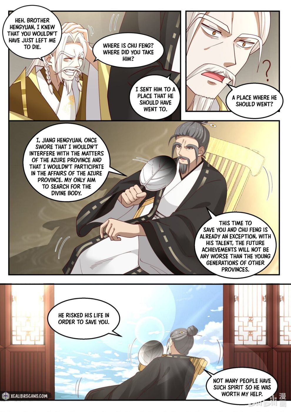 Martial God Asura chapter 264 page 2