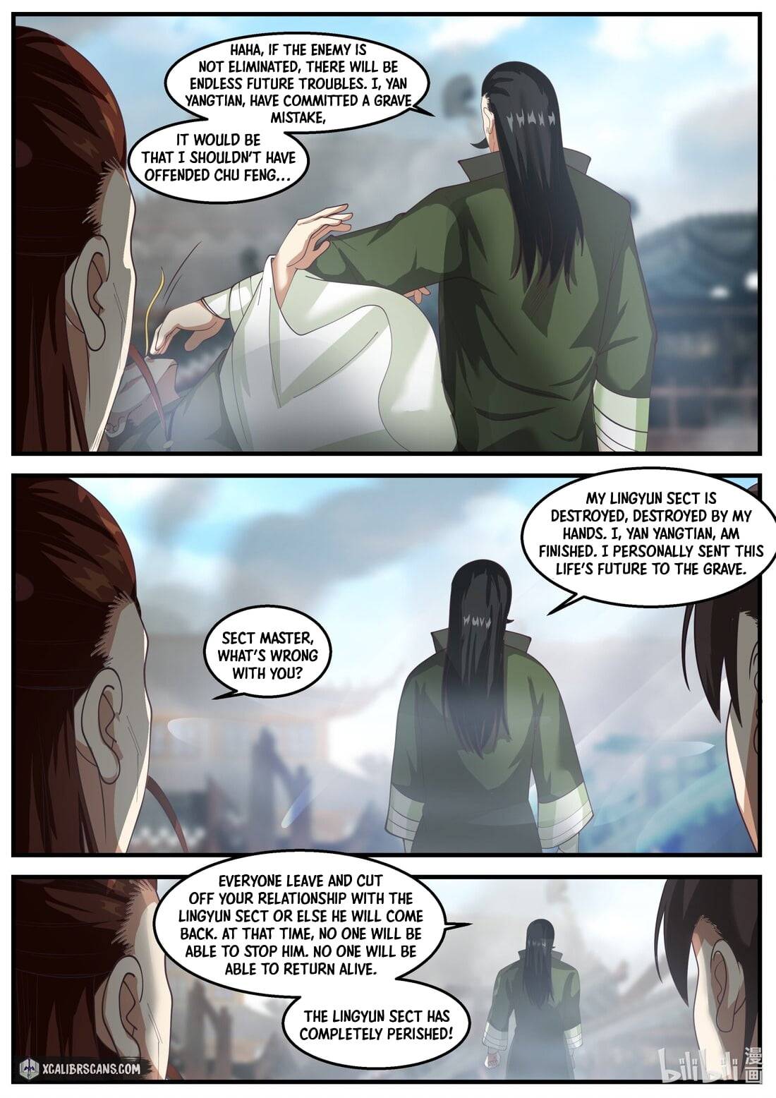 Martial God Asura chapter 266 page 4