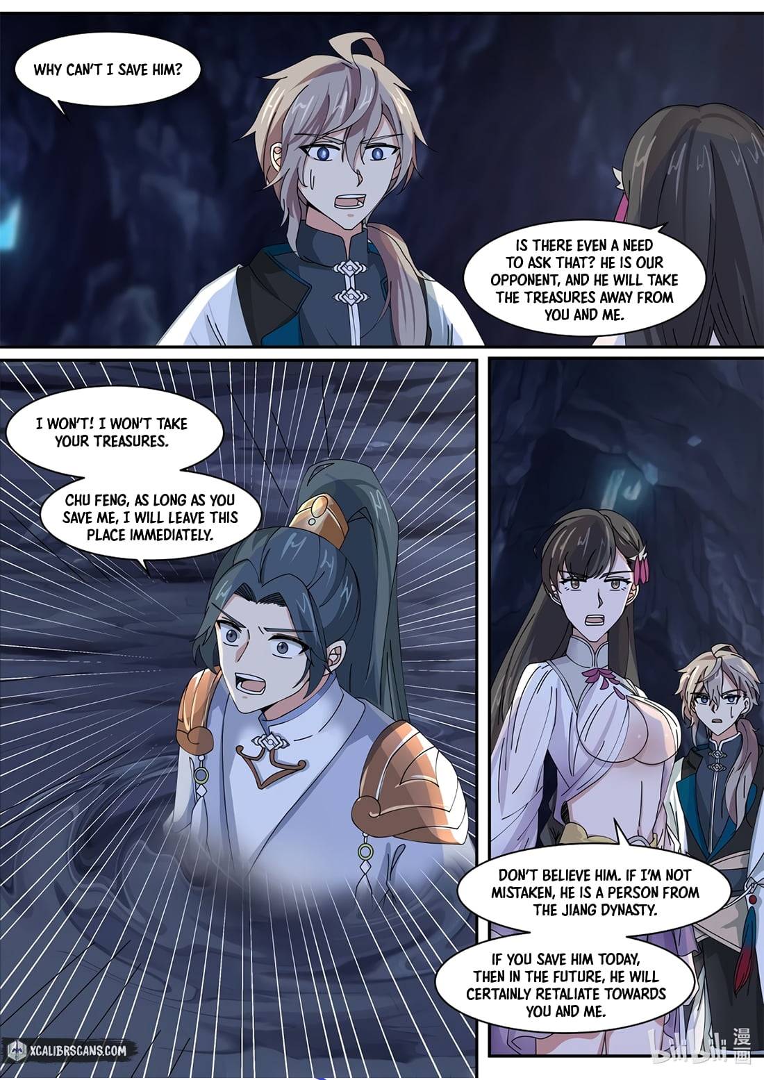 Martial God Asura chapter 299 page 5