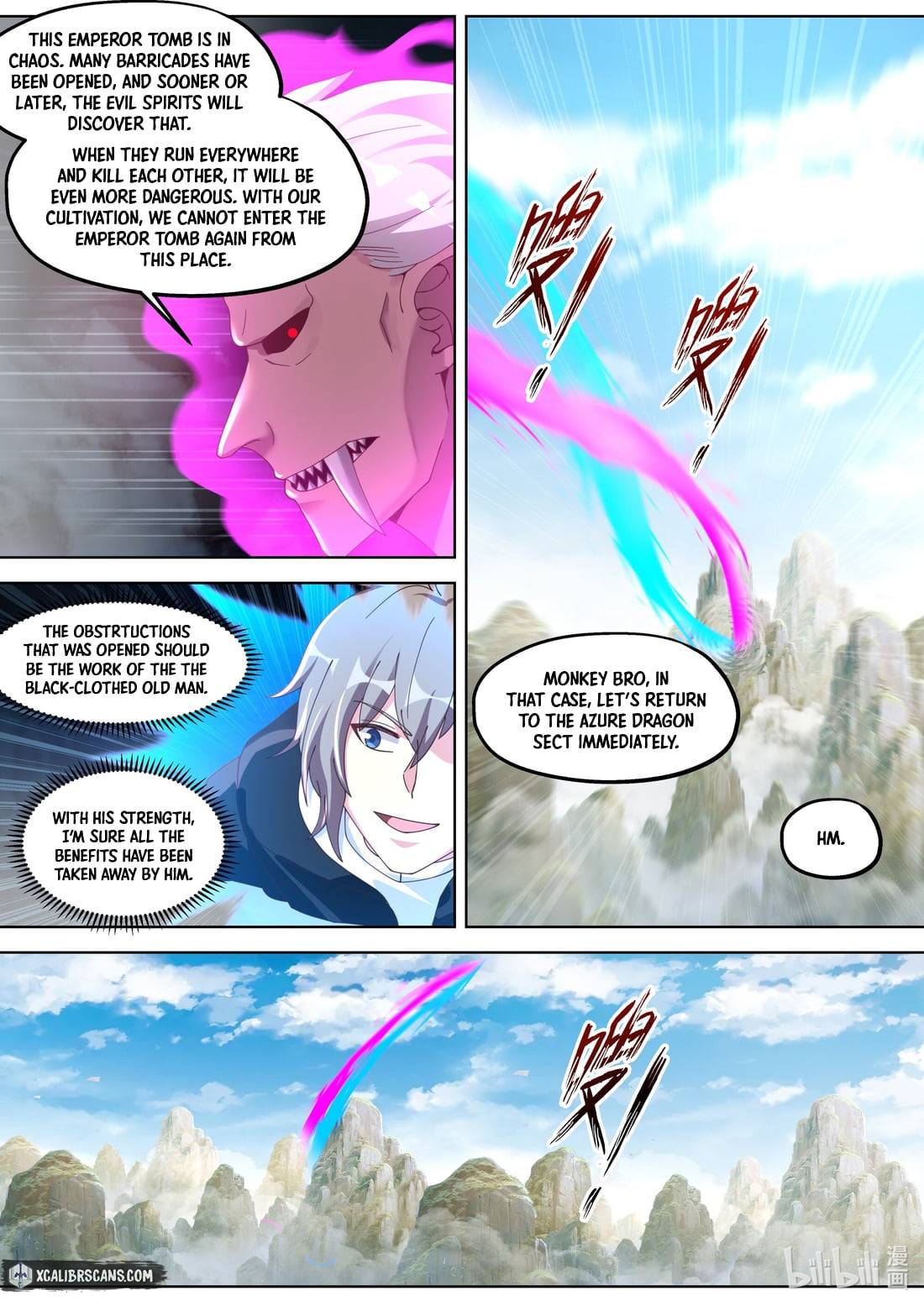 Martial God Asura chapter 392 page 6