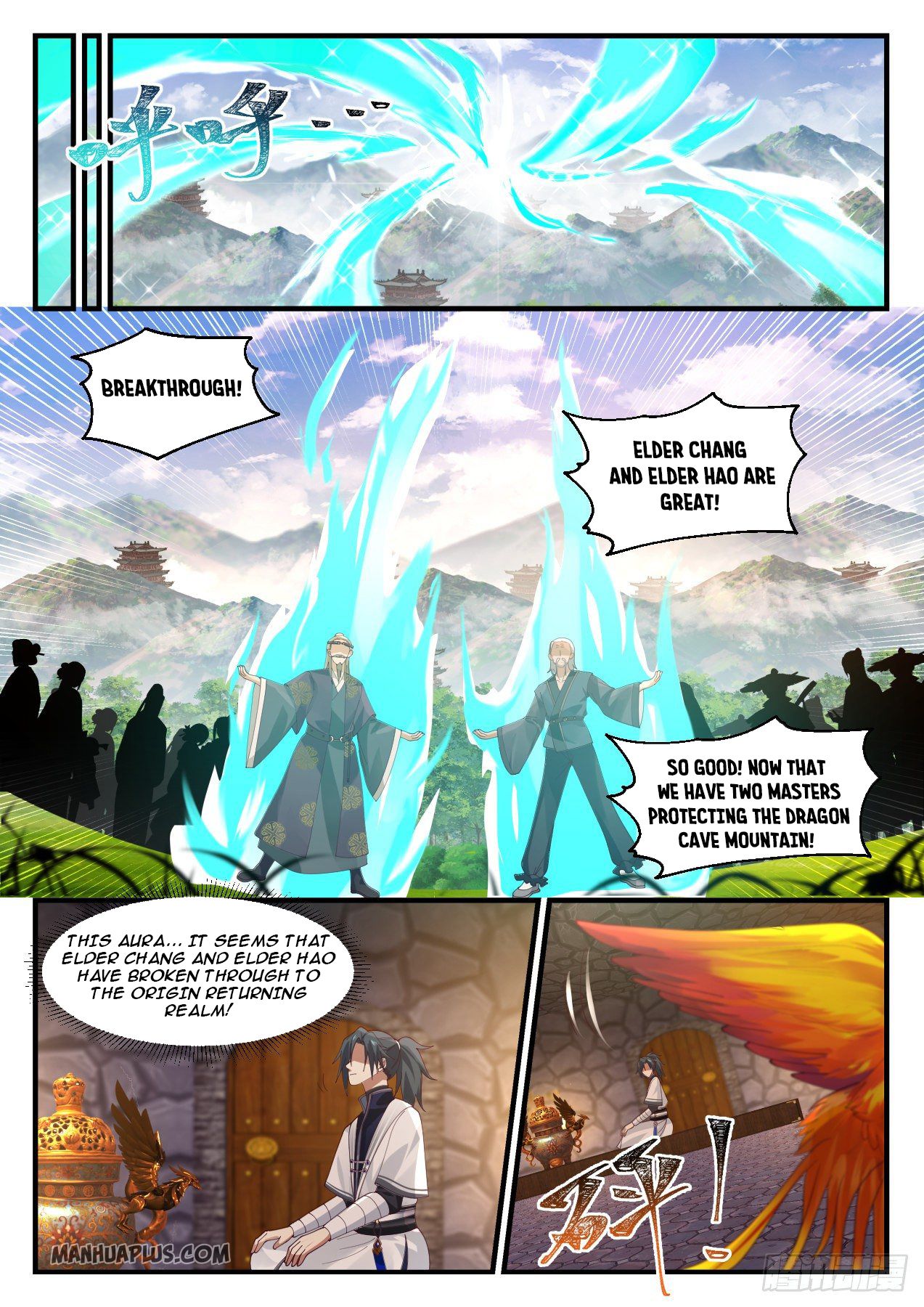 Martial Peak chapter 1163 page 10