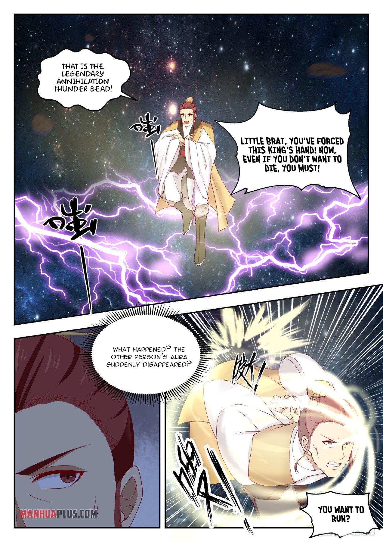 Martial Peak chapter 1394 page 4