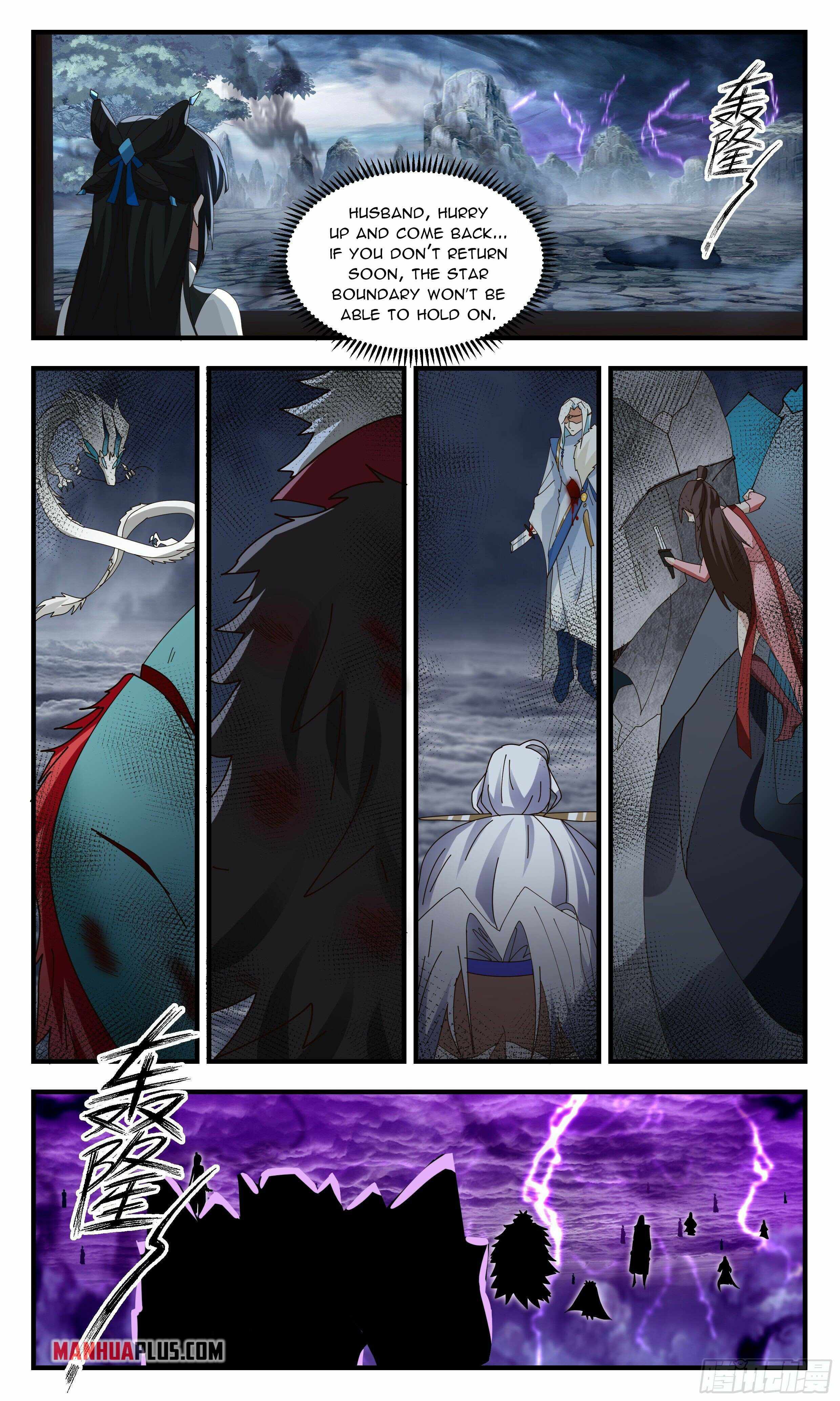 Martial Peak chapter 2569 page 8