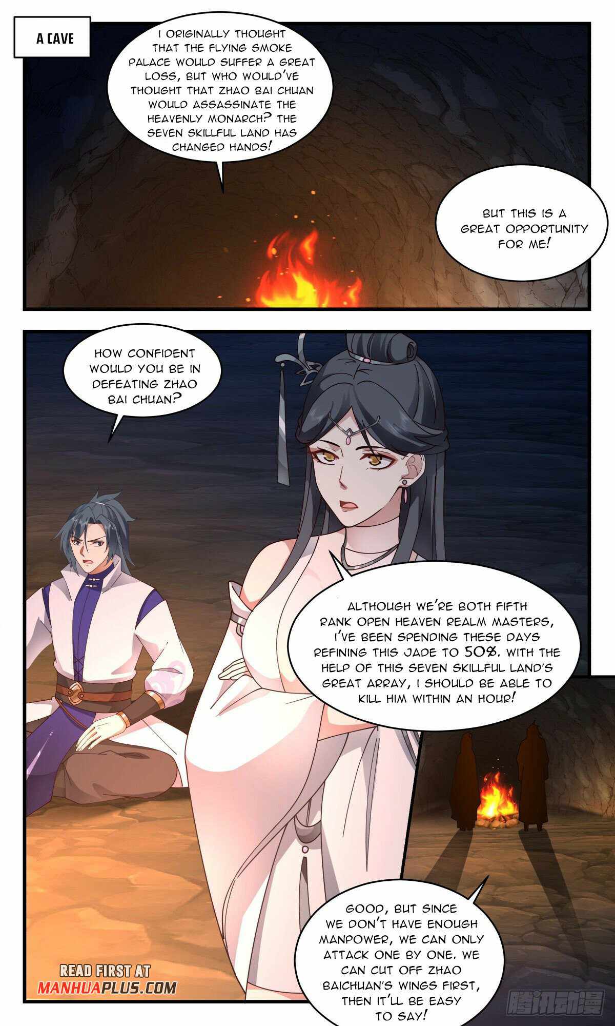 Martial Peak chapter 2697 page 7