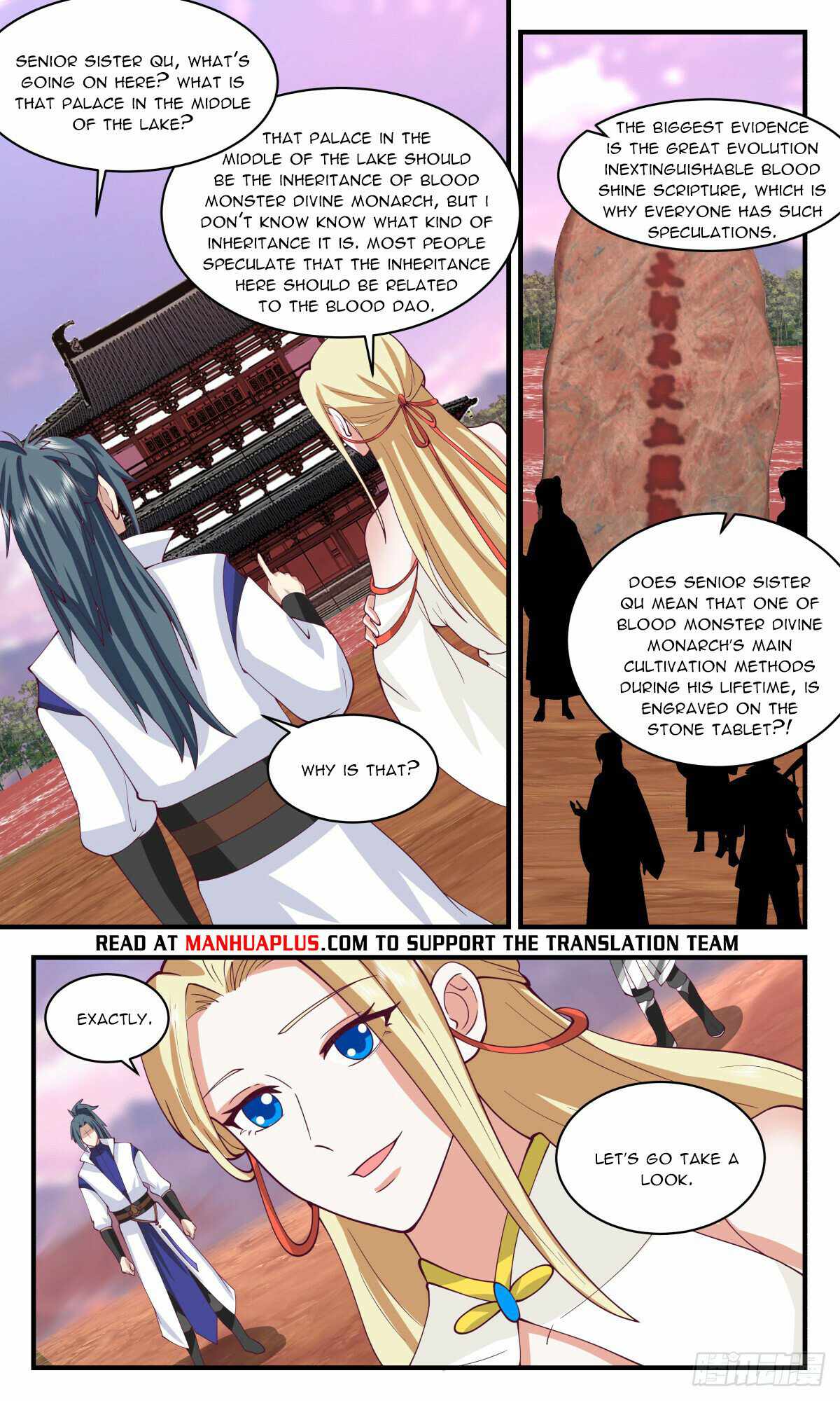 Martial Peak chapter 2735 page 6