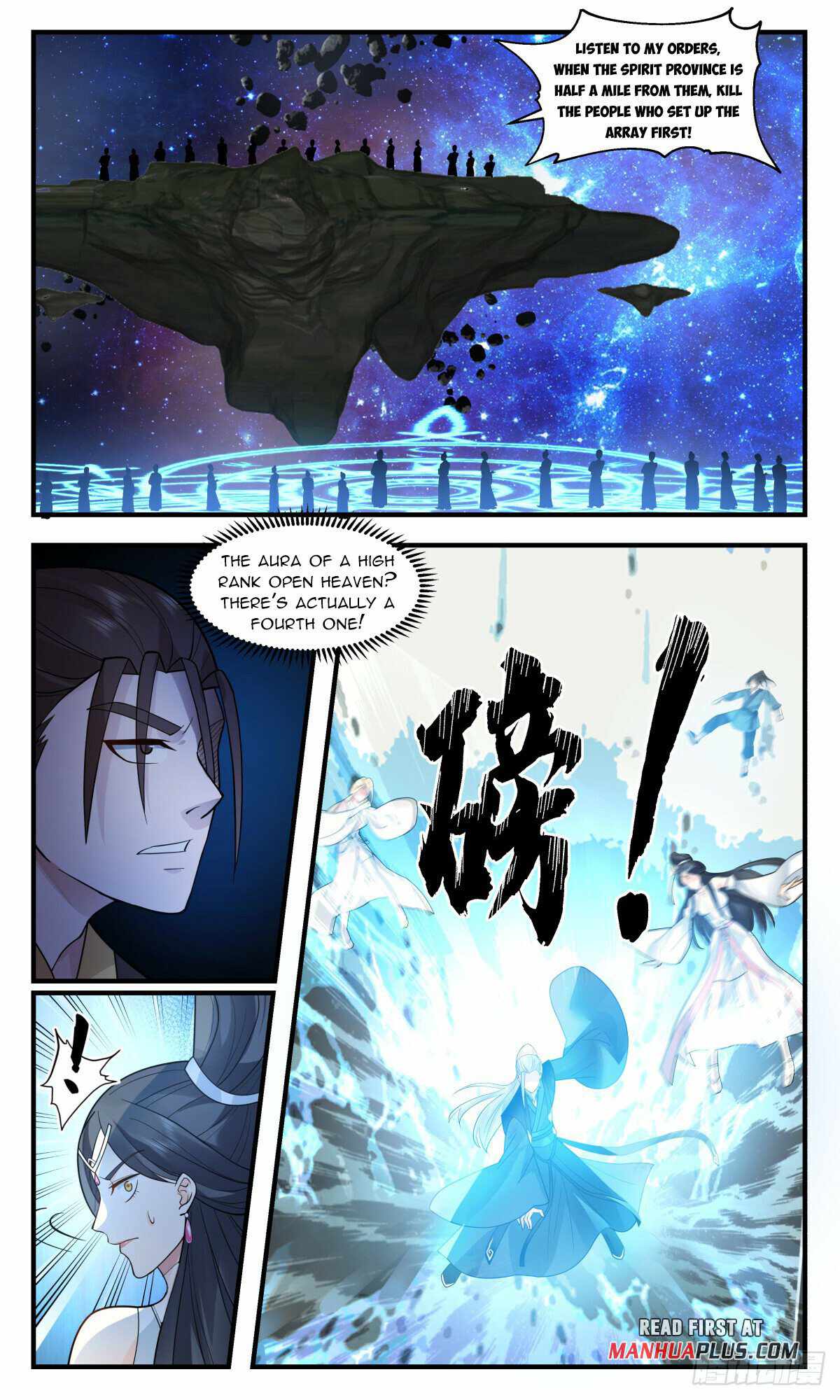 Martial Peak chapter 2779 page 11