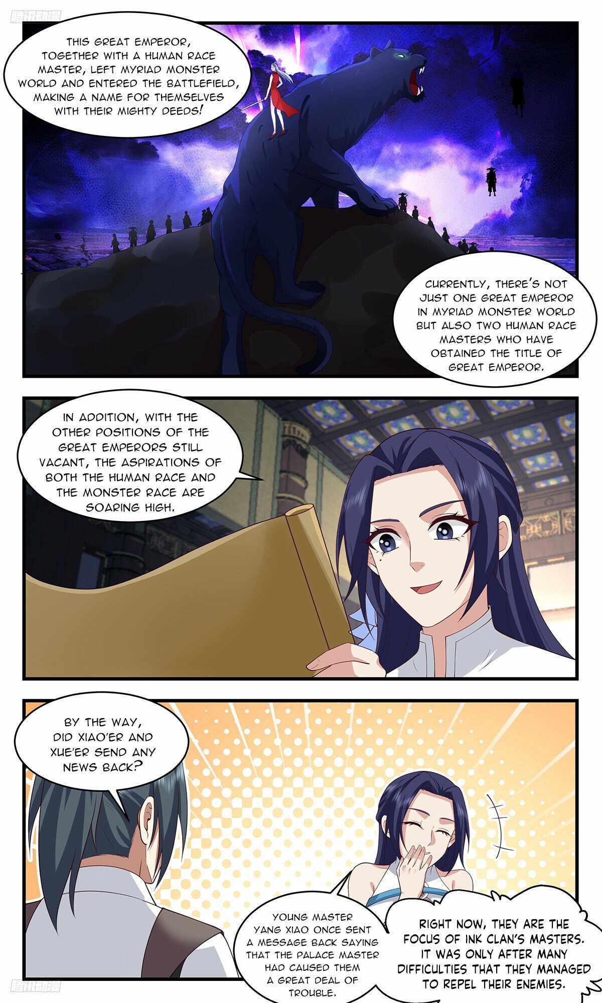 Martial Peak chapter 3446 page 2