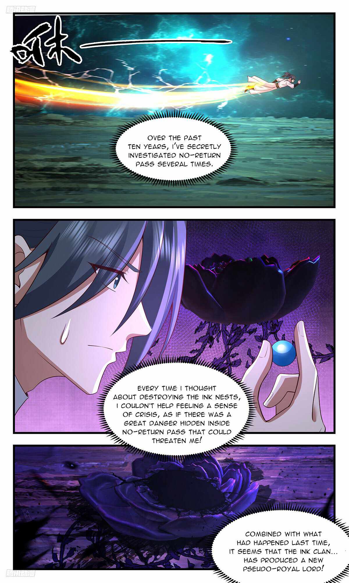 Martial Peak chapter 3469 page 4