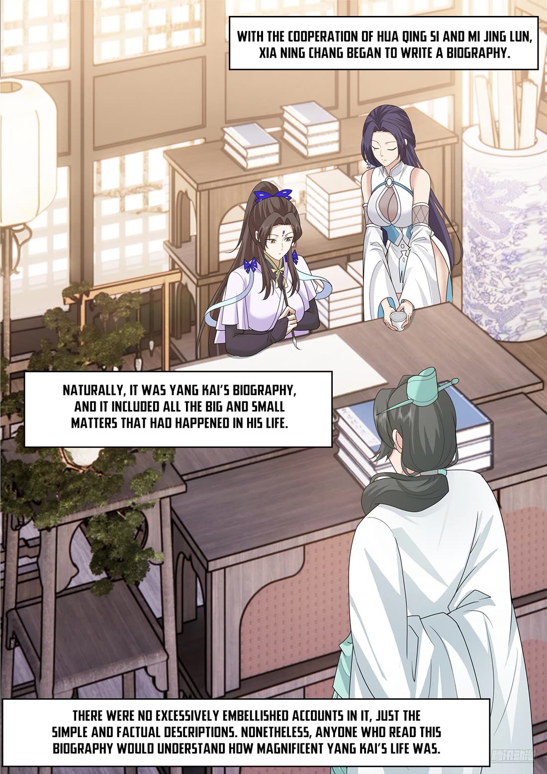 Martial Peak chapter 3841 page 6