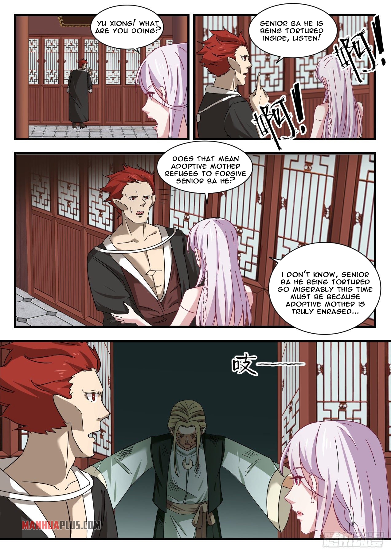 Martial Peak chapter 1377 page 7